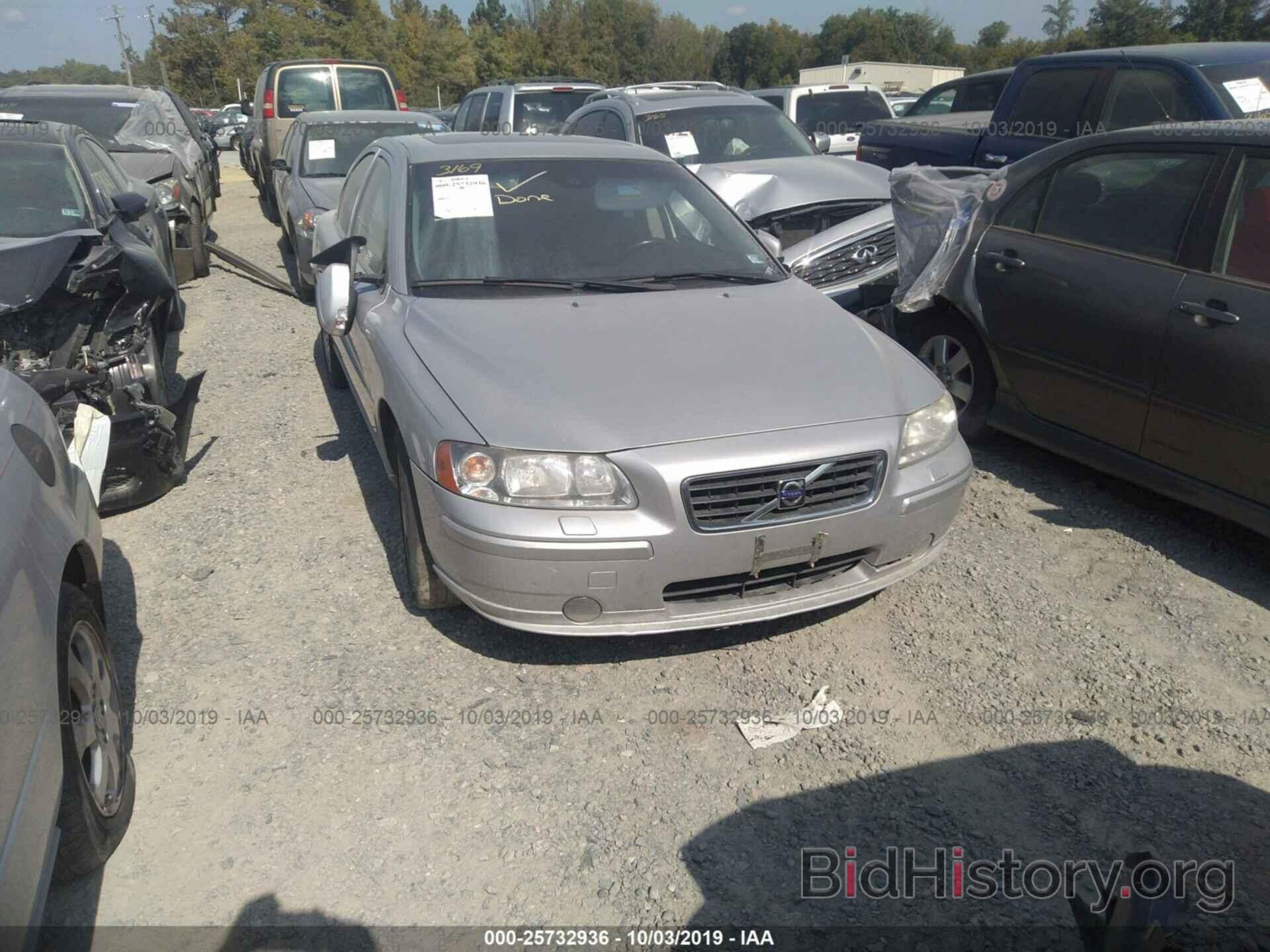 Photo YV1RS592882701611 - VOLVO S60 2008