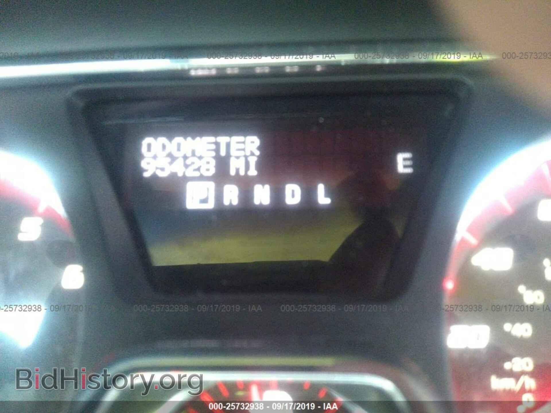 2013 GMC ACADIA - VIN: 1GKKRRKD8DJ174910 - Фото 7