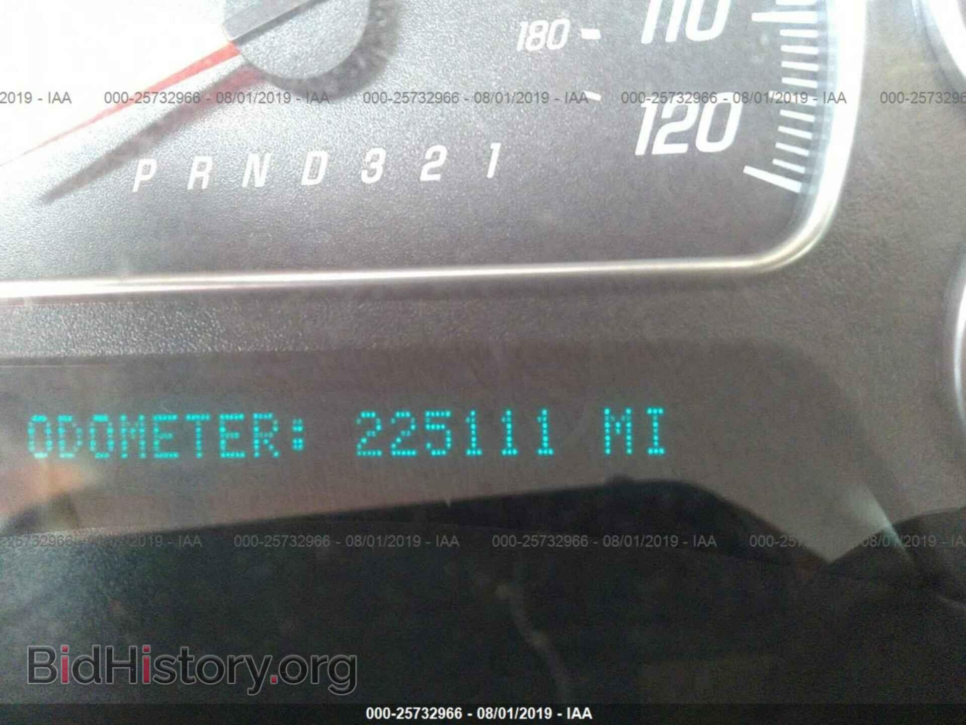 2007 GMC ENVOY - VIN: 1GKDS13S672210023 - Фото 7