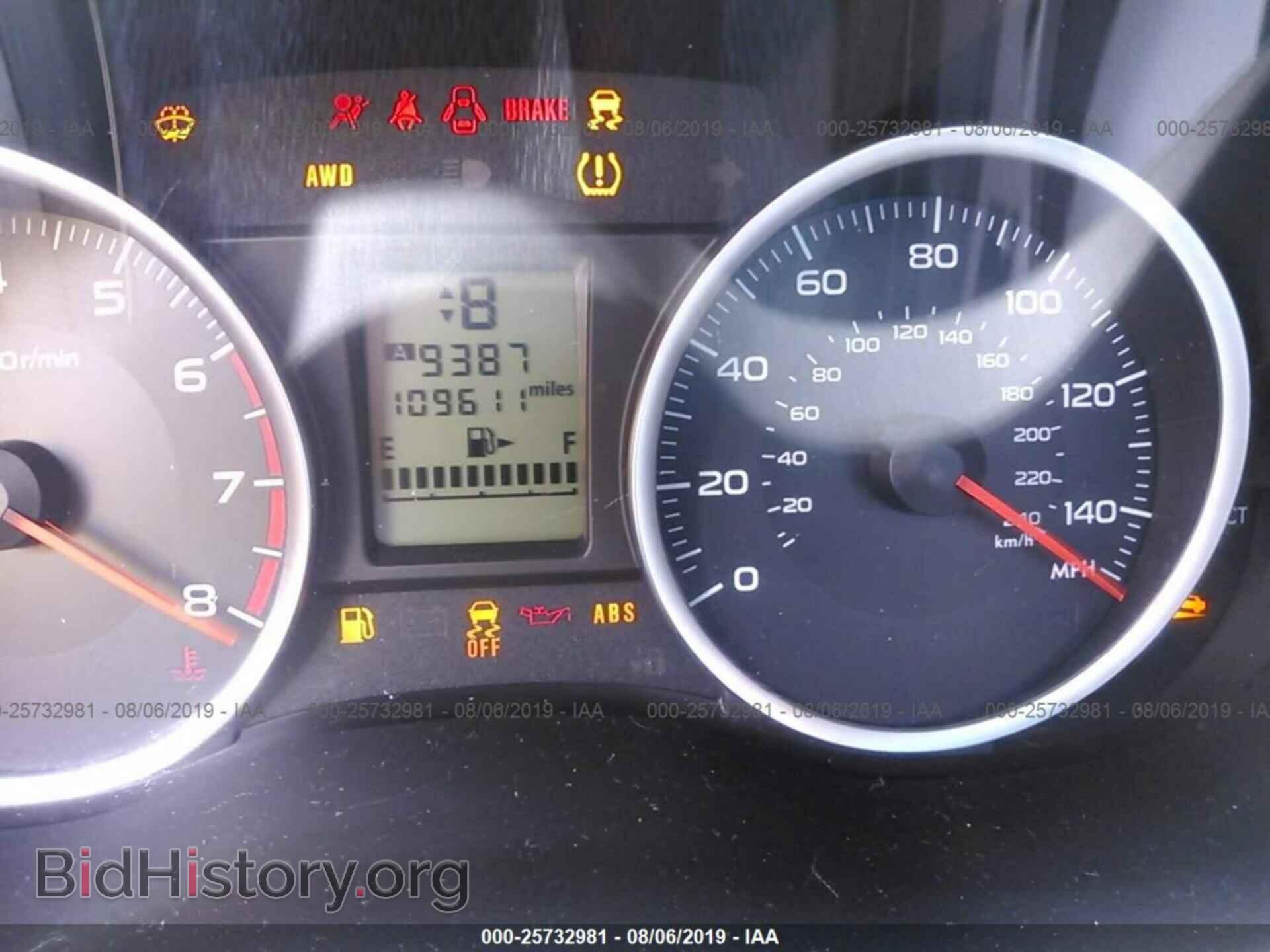 2014 SUBARU FORESTER - VIN: JF2SJAEC5EH448534 - Фото 7