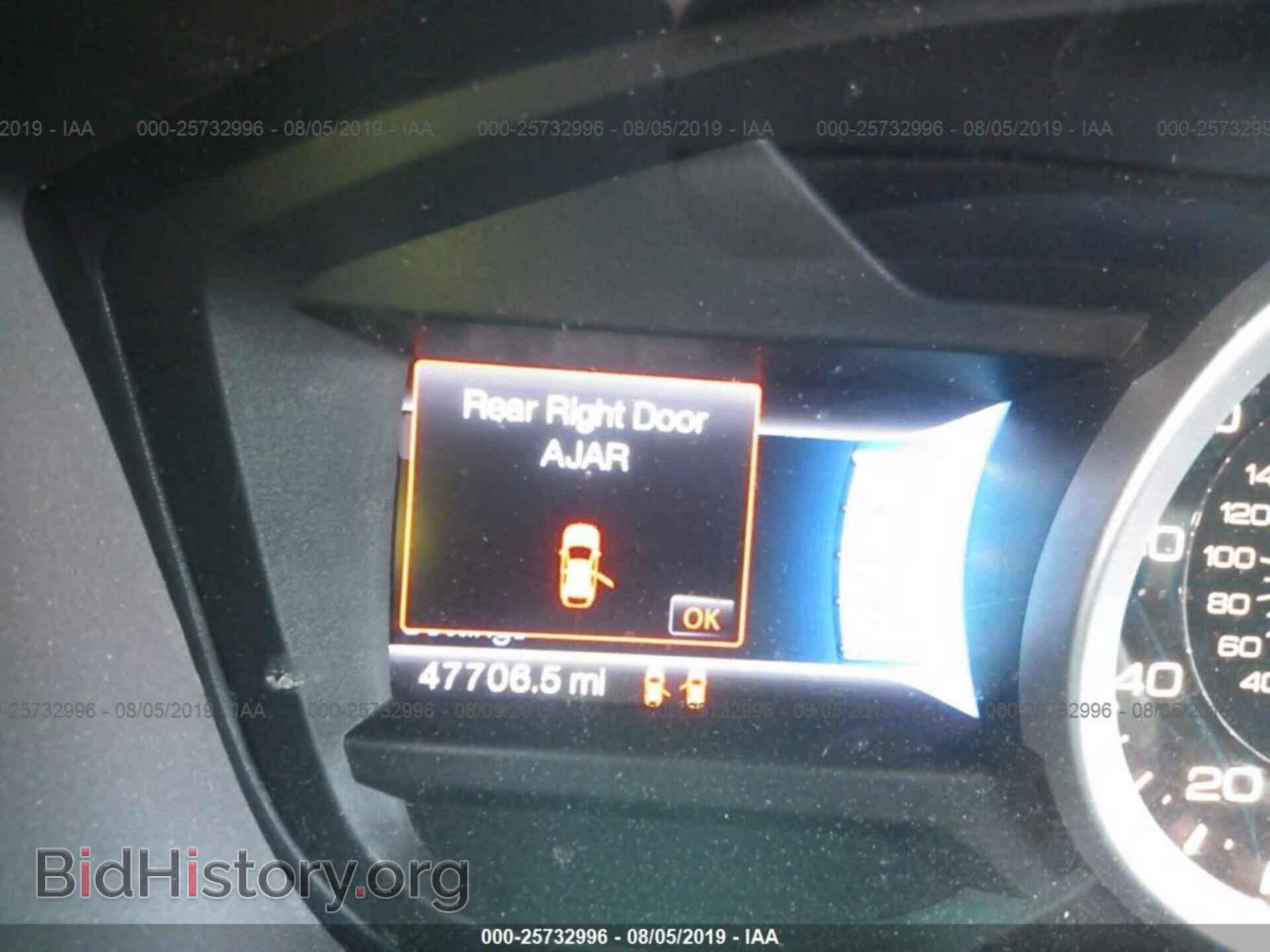 2014 FORD EXPLORER - VIN: 1FM5K7D89EGC27707 - Photo 7
