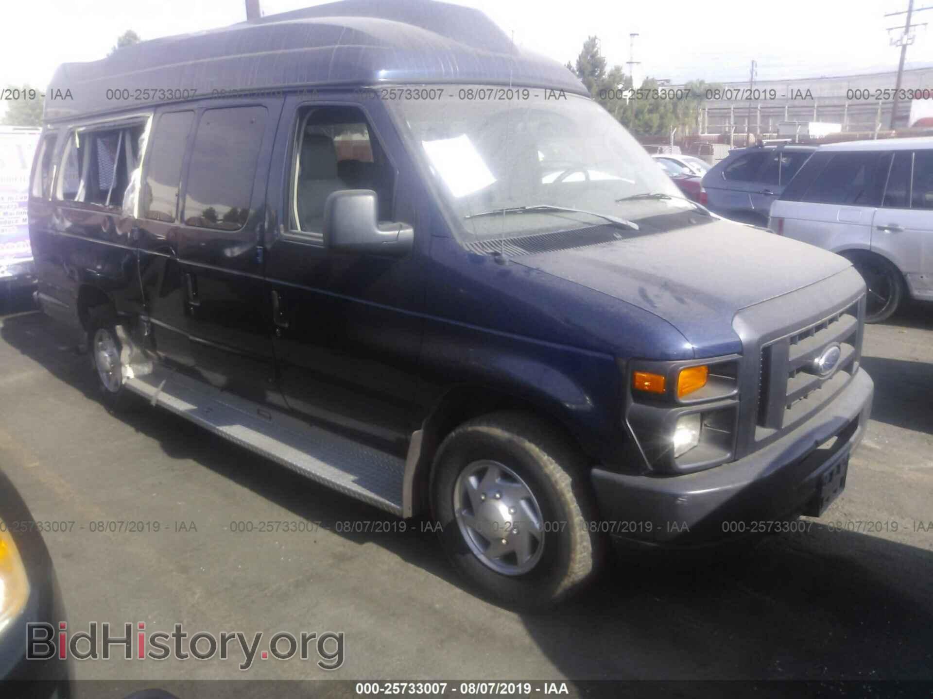 Фотография 1FBSS3BL8BDB29616 - FORD ECONOLINE 2011