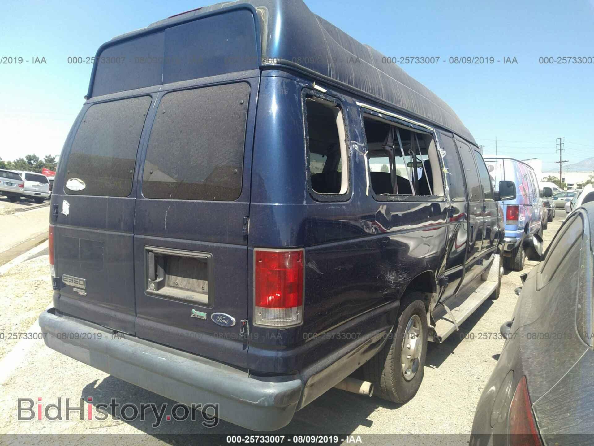 2011 FORD ECONOLINE - VIN: 1FBSS3BL8BDB29616 - Фото 4