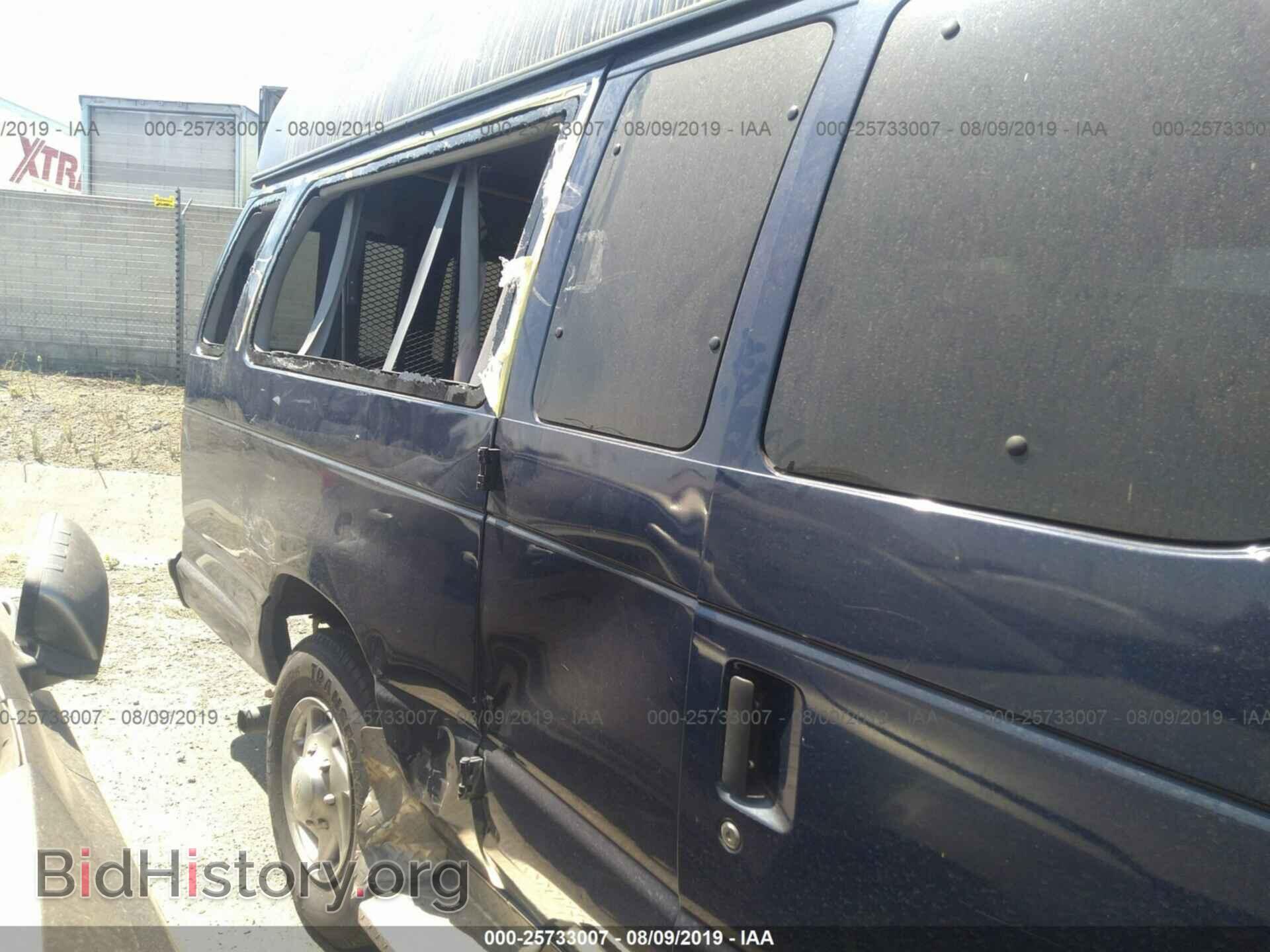 2011 FORD ECONOLINE - VIN: 1FBSS3BL8BDB29616 - Фото 6
