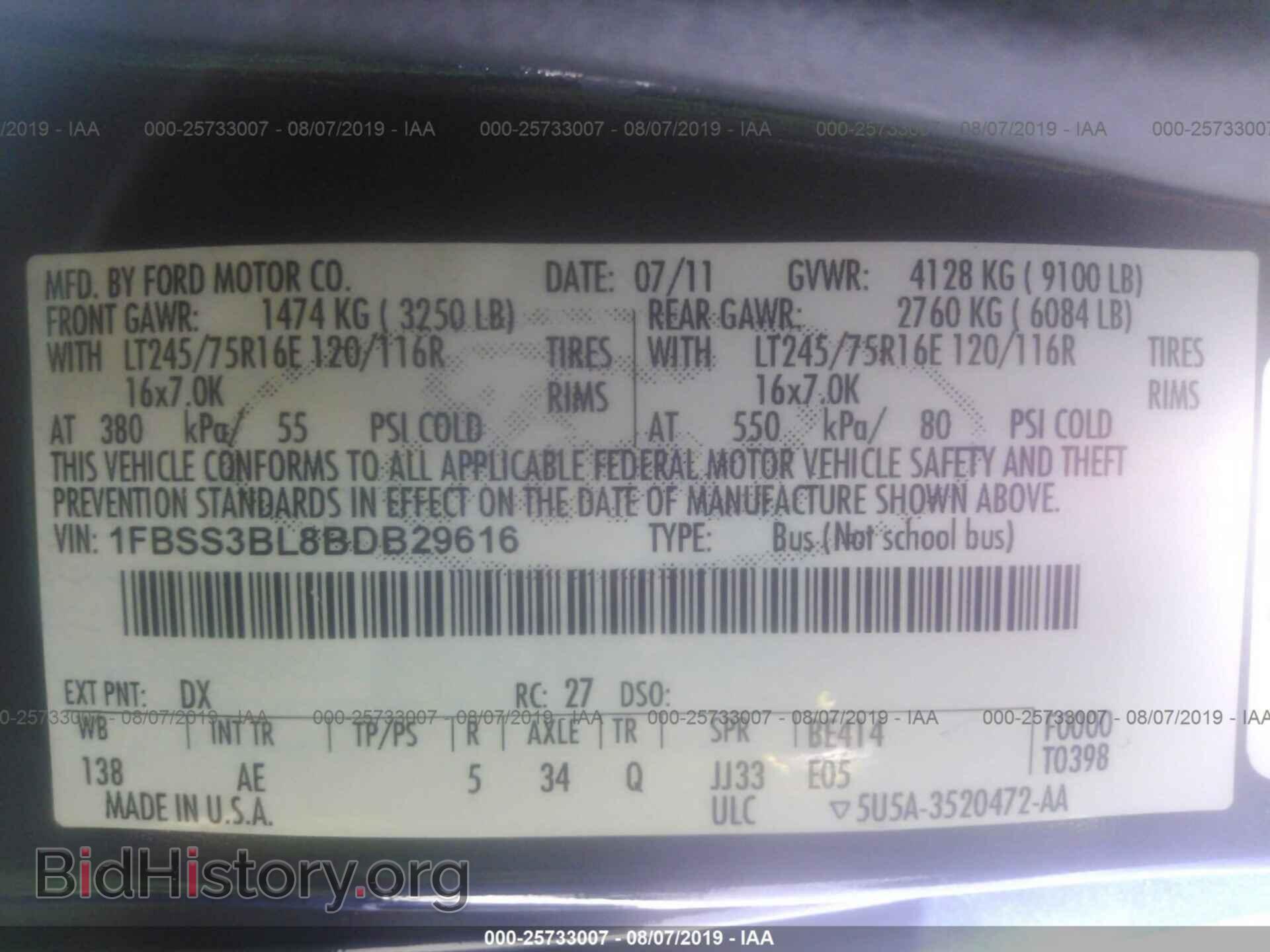 2011 FORD ECONOLINE - VIN: 1FBSS3BL8BDB29616 - Фото 9