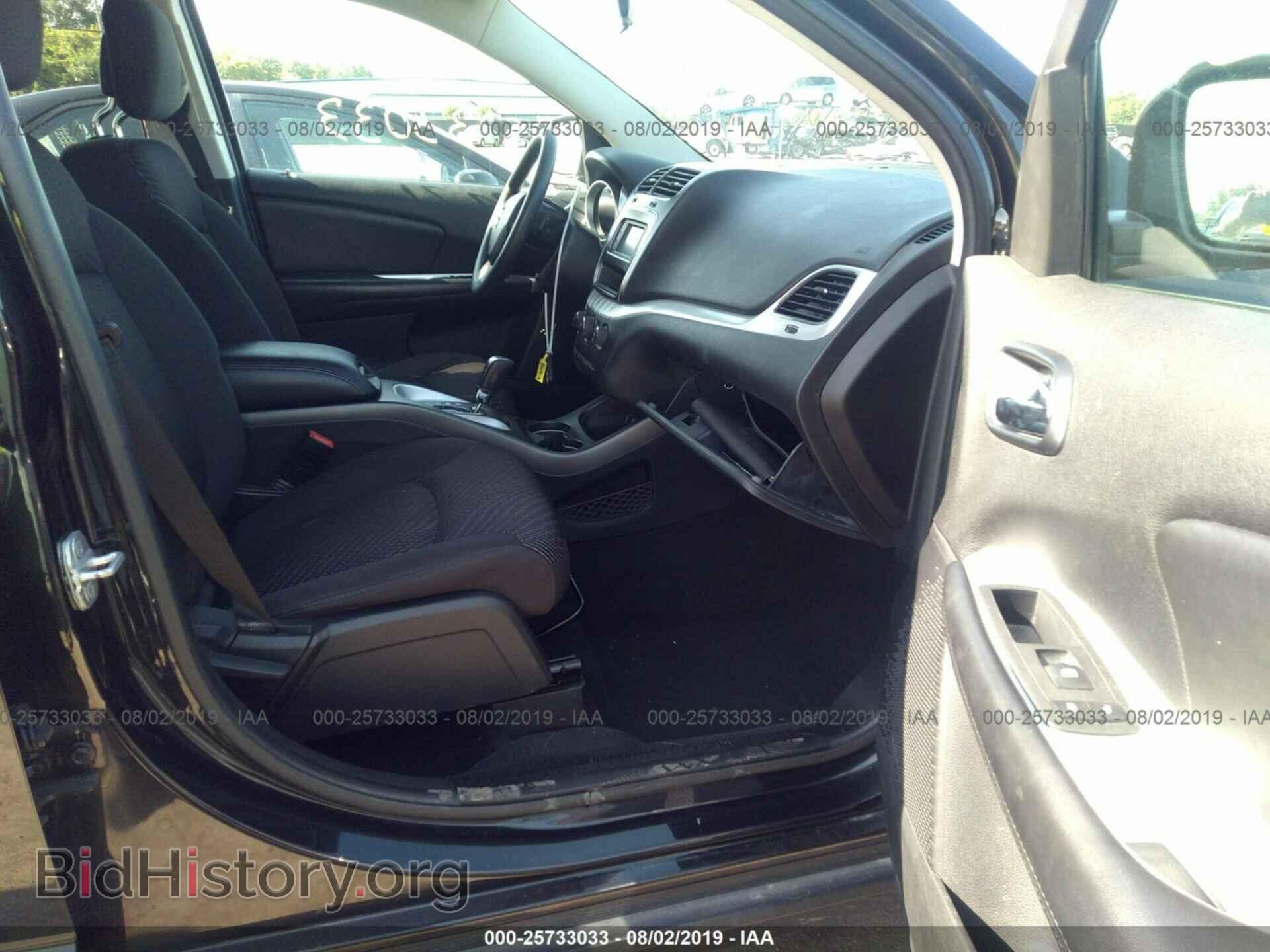 2012 DODGE JOURNEY - VIN: 3C4PDCBG3CT184646 - Фото 5