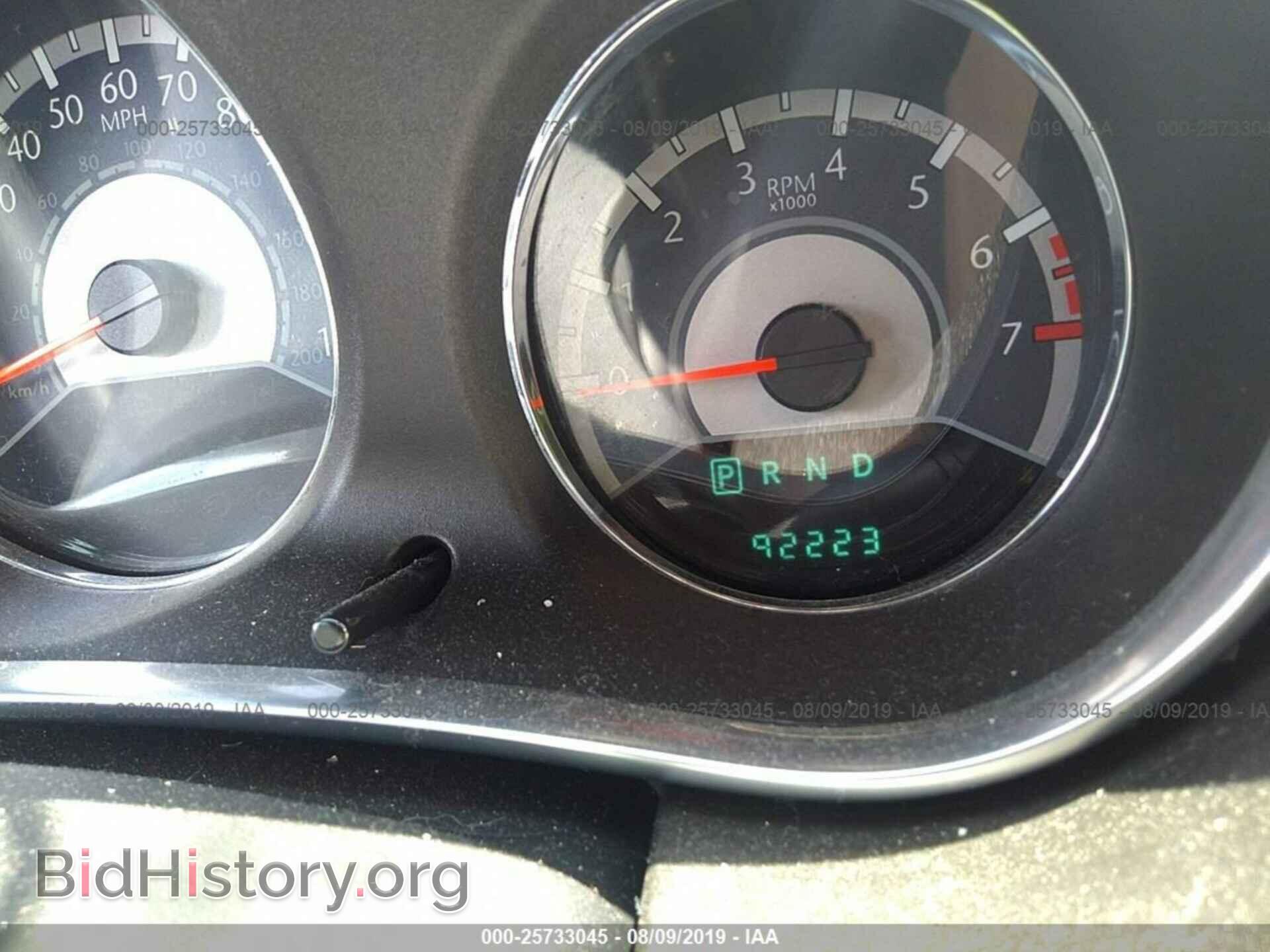 2013 CHRYSLER 200 - VIN: 1C3CCBAB7DN640543 - Photo 7