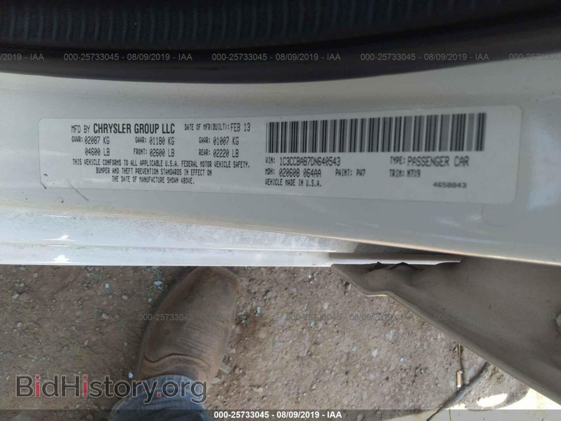 2013 CHRYSLER 200 - VIN: 1C3CCBAB7DN640543 - Photo 9