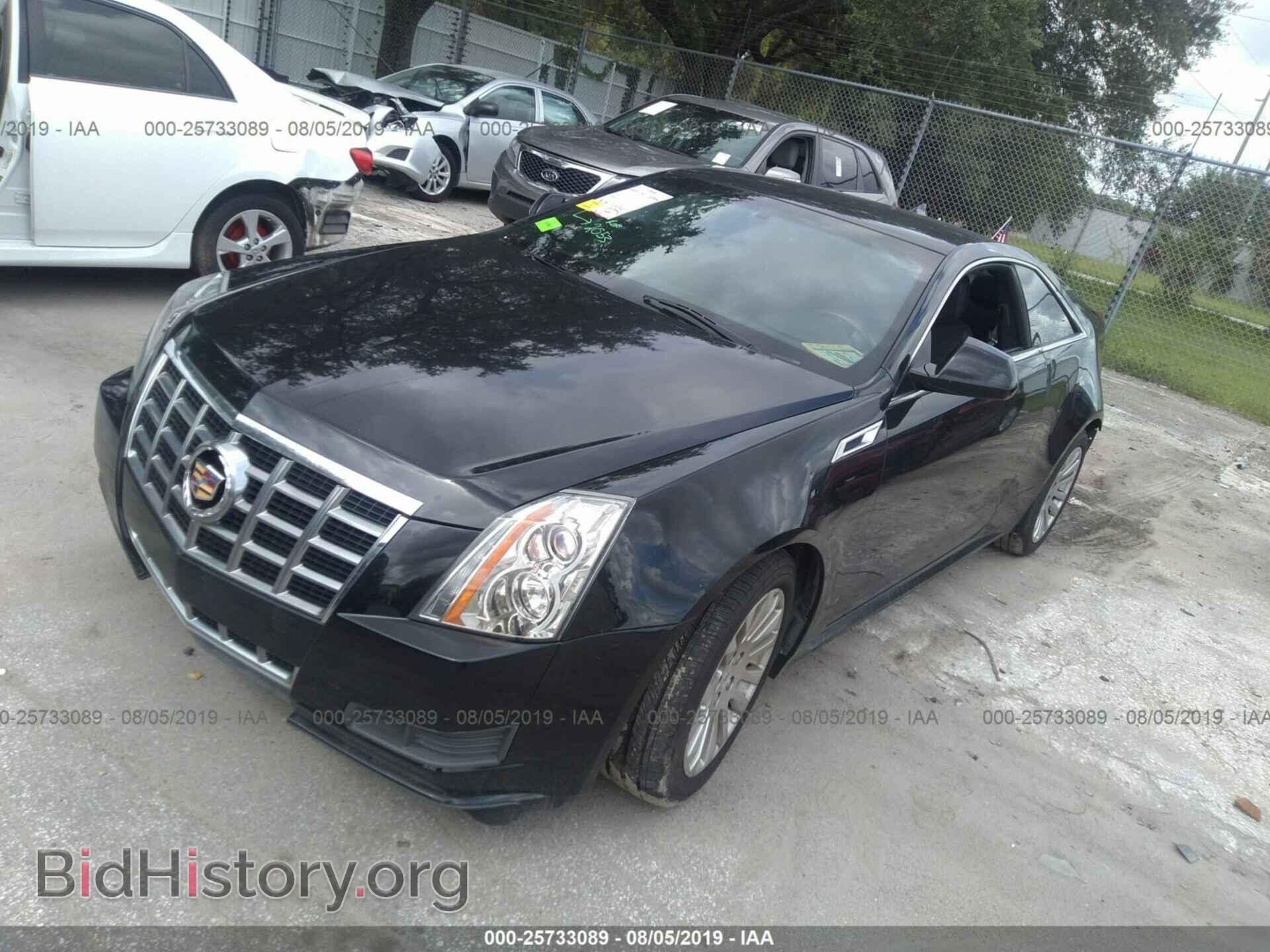 2013 CADILLAC CTS - VIN: 1G6DA1E37D0163485 - Фото 2