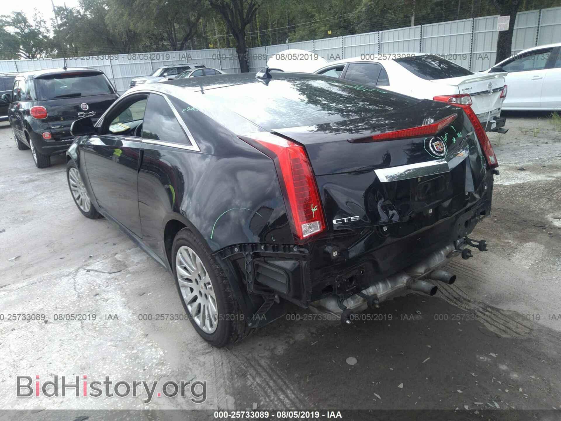 2013 CADILLAC CTS - VIN: 1G6DA1E37D0163485 - Фото 3