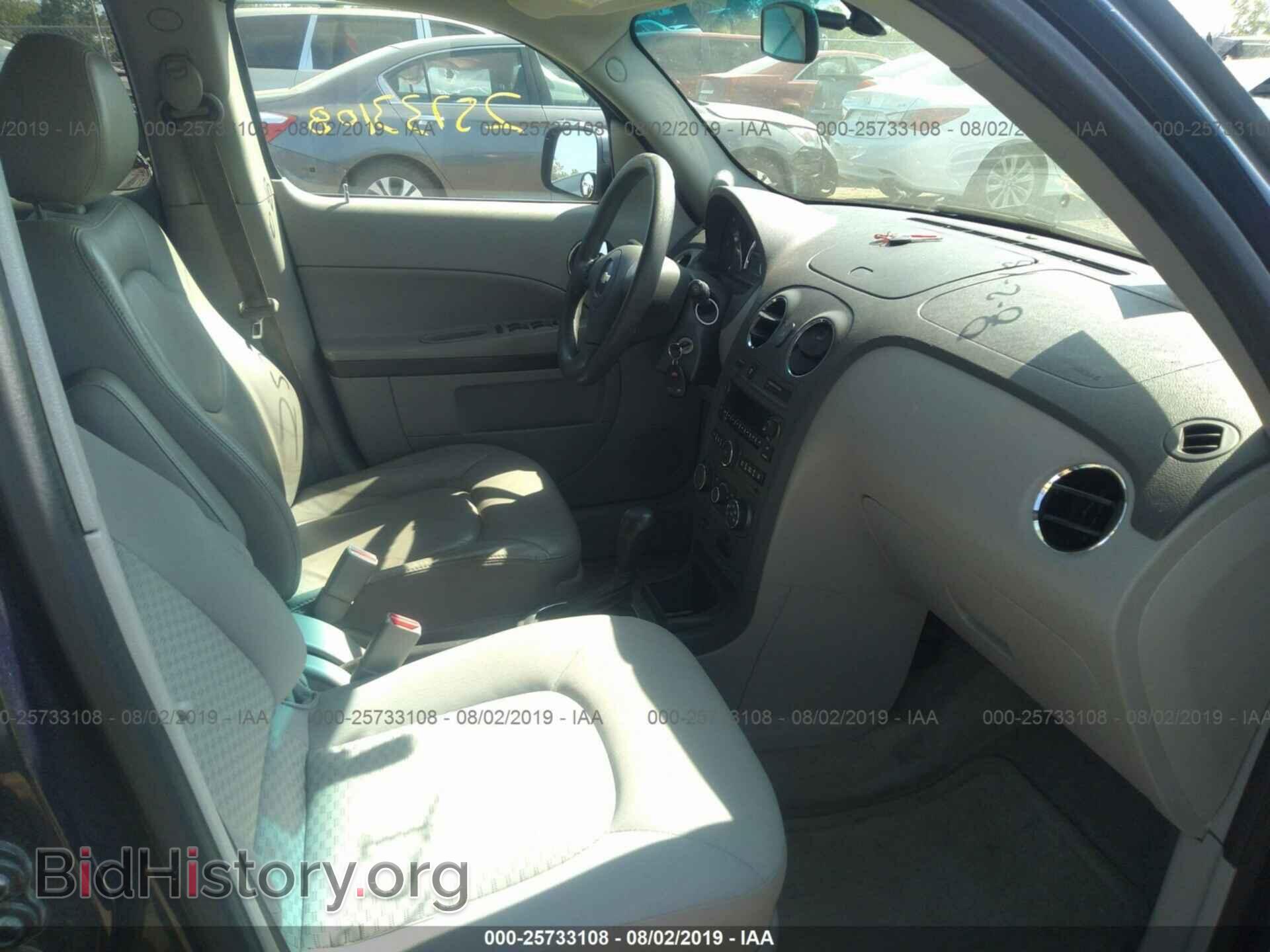 2010 CHEVROLET HHR - VIN: 3GNBABDB7AS574108 - Фото 5