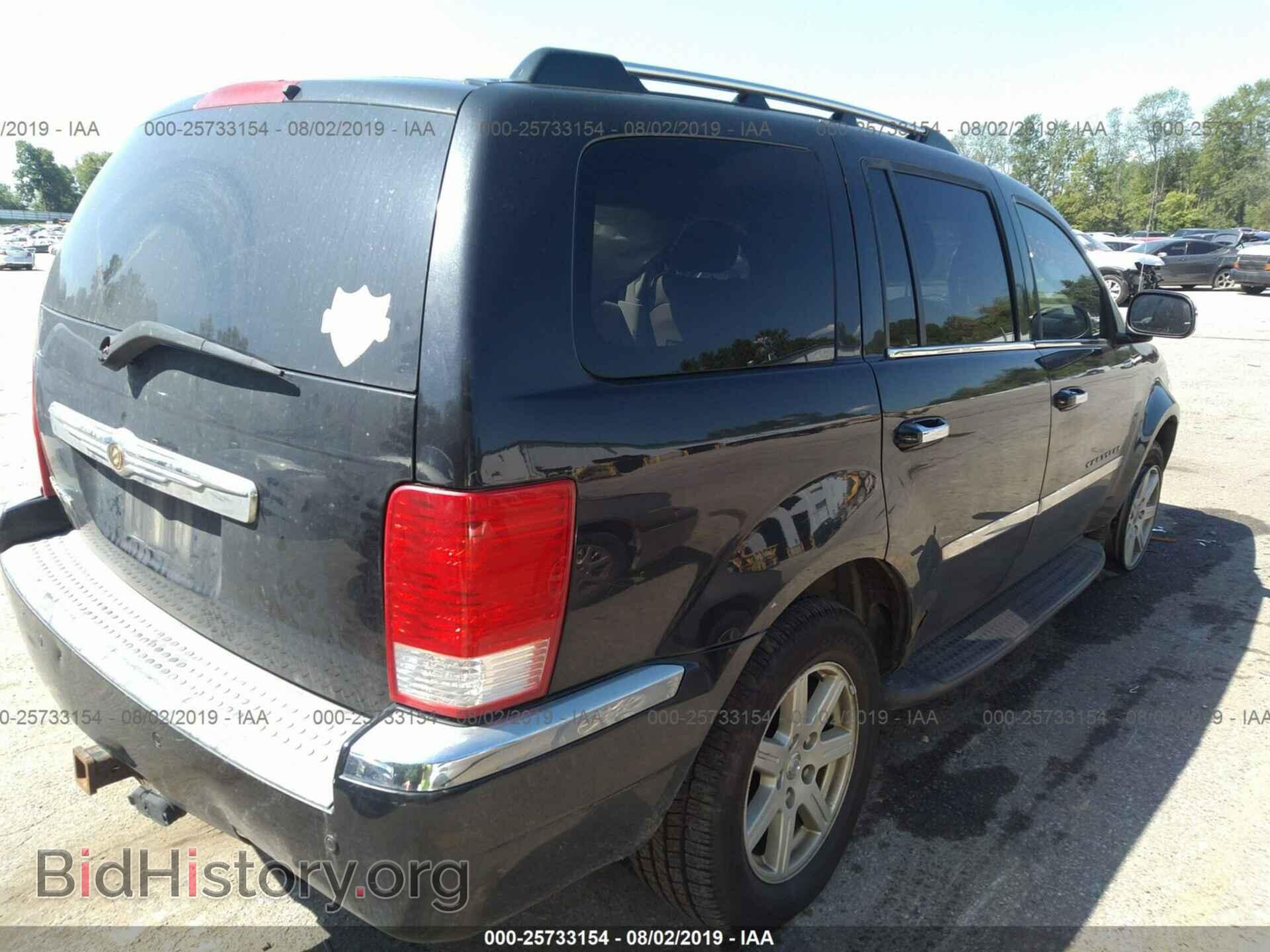 2007 CHRYSLER ASPEN - VIN: 1A8HW58N27F581161 - Фото 4