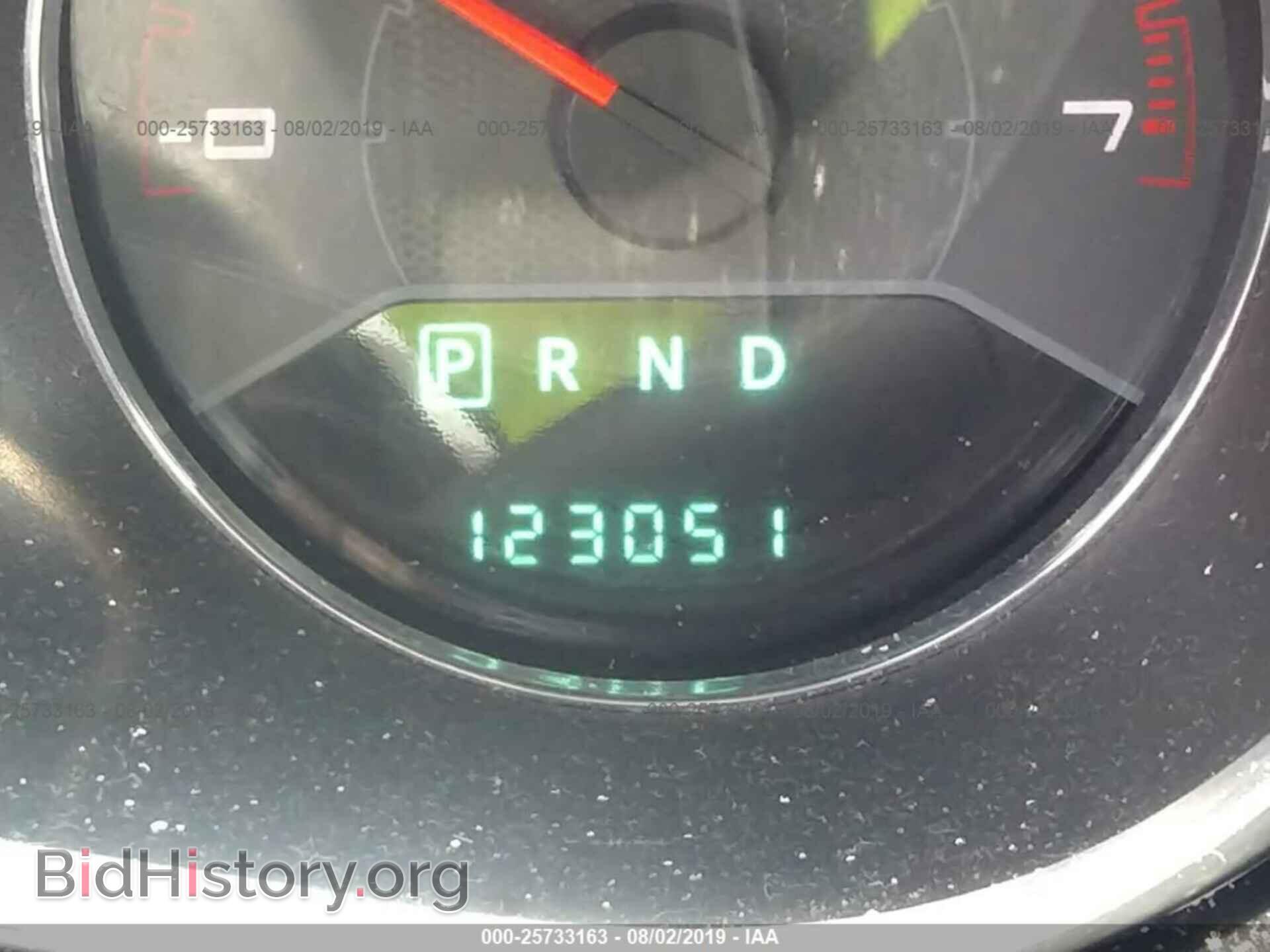 2011 DODGE AVENGER - VIN: 1B3BD1FB1BN502132 - Фото 7