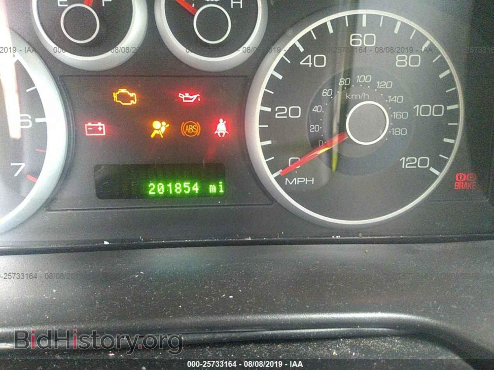2008 FORD FUSION - VIN: 3FAHP08128R254046 - Фото 7