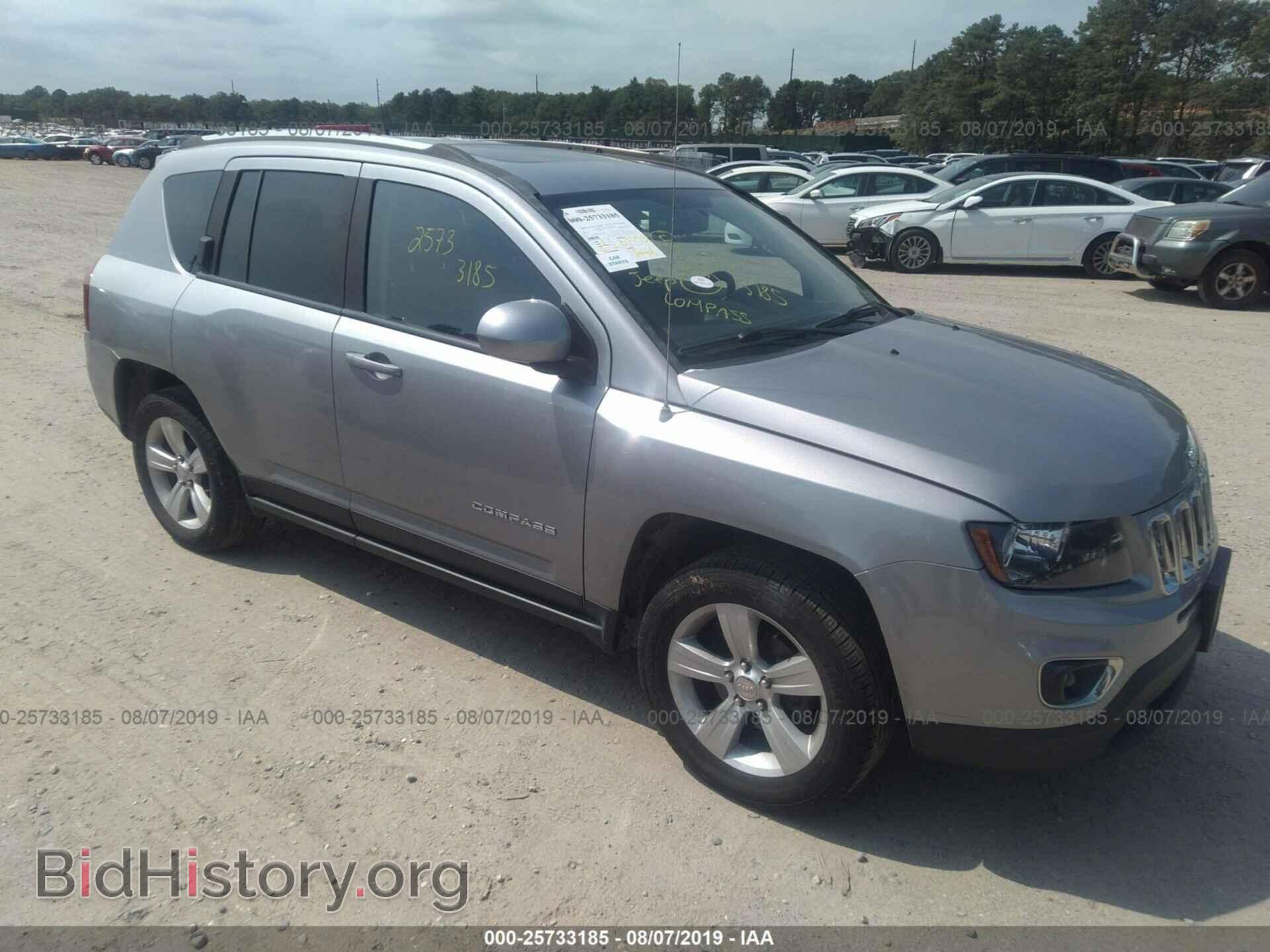 Фотография 1C4NJDEB0FD109256 - JEEP COMPASS 2015