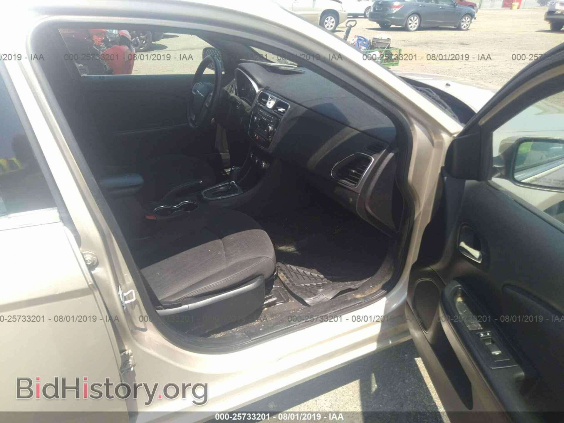 2013 CHRYSLER 200 - VIN: 1C3CCBBB9DN696014 - Фото 5