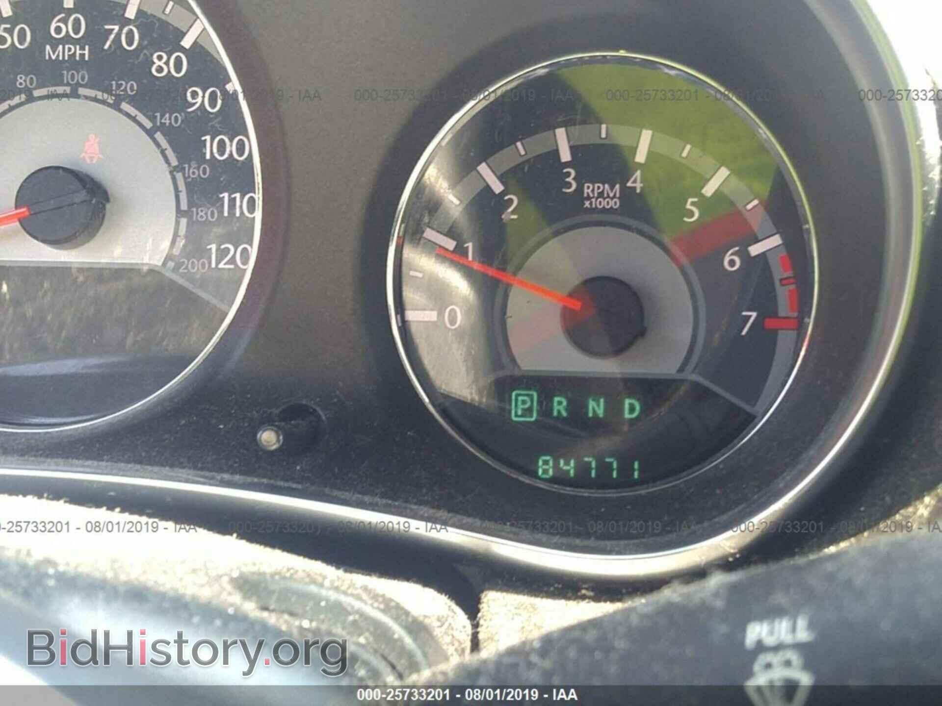2013 CHRYSLER 200 - VIN: 1C3CCBBB9DN696014 - Фото 7