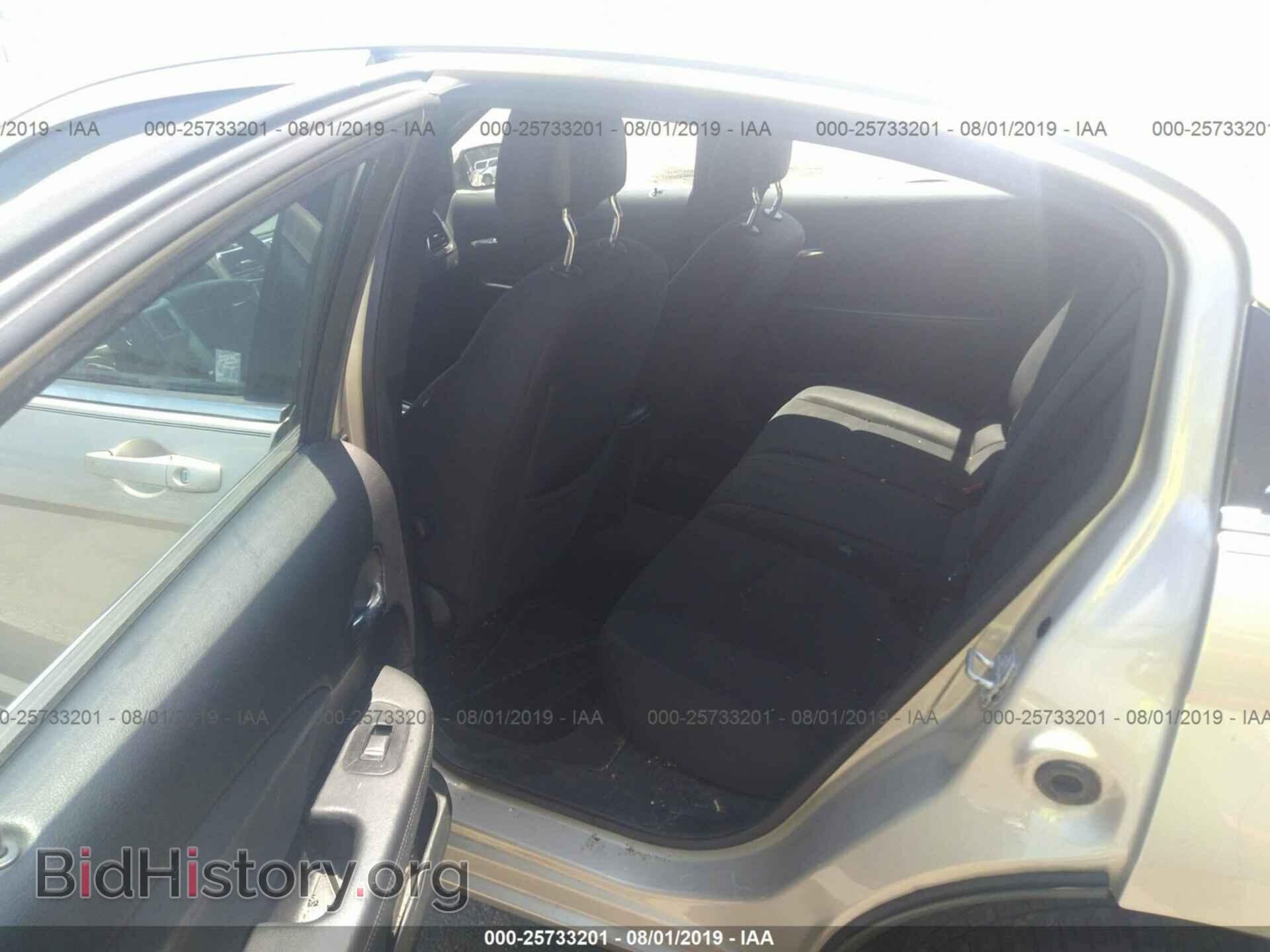 2013 CHRYSLER 200 - VIN: 1C3CCBBB9DN696014 - Фото 8