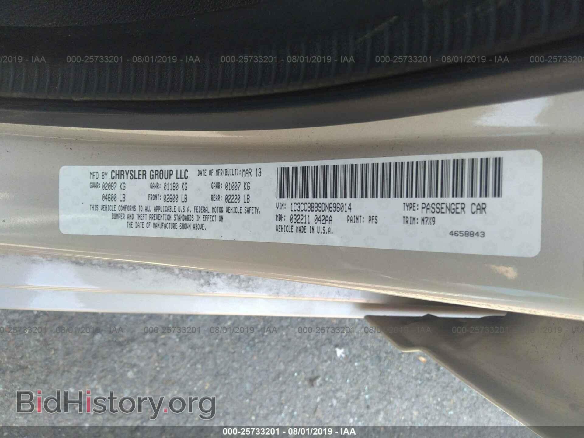 2013 CHRYSLER 200 - VIN: 1C3CCBBB9DN696014 - Фото 9