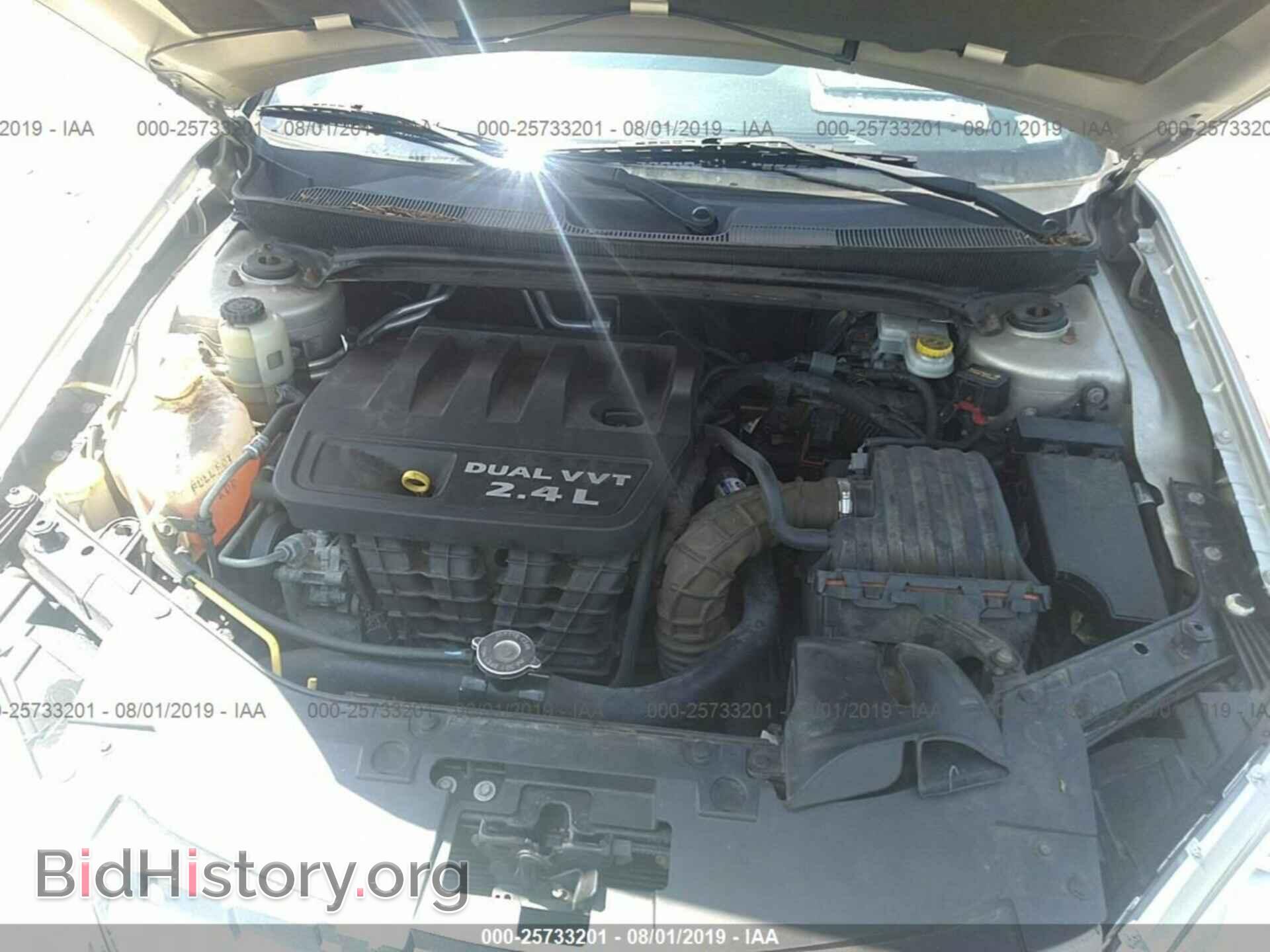 2013 CHRYSLER 200 - VIN: 1C3CCBBB9DN696014 - Фото 10