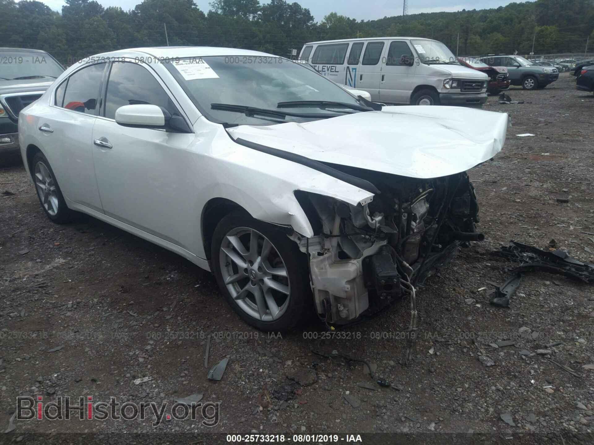 Фотография 1N4AA5AP4EC454886 - NISSAN MAXIMA 2014