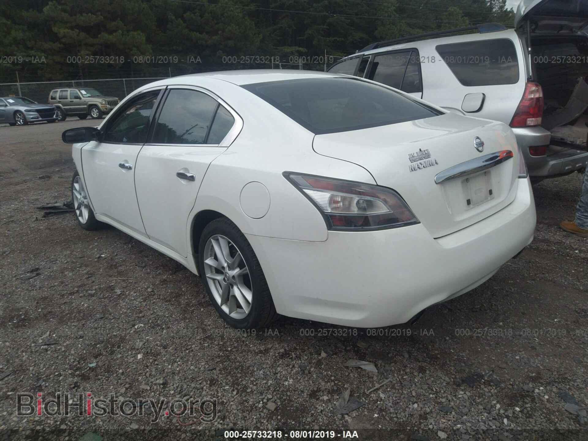 2014 NISSAN MAXIMA - VIN: 1N4AA5AP4EC454886 - Фото 3
