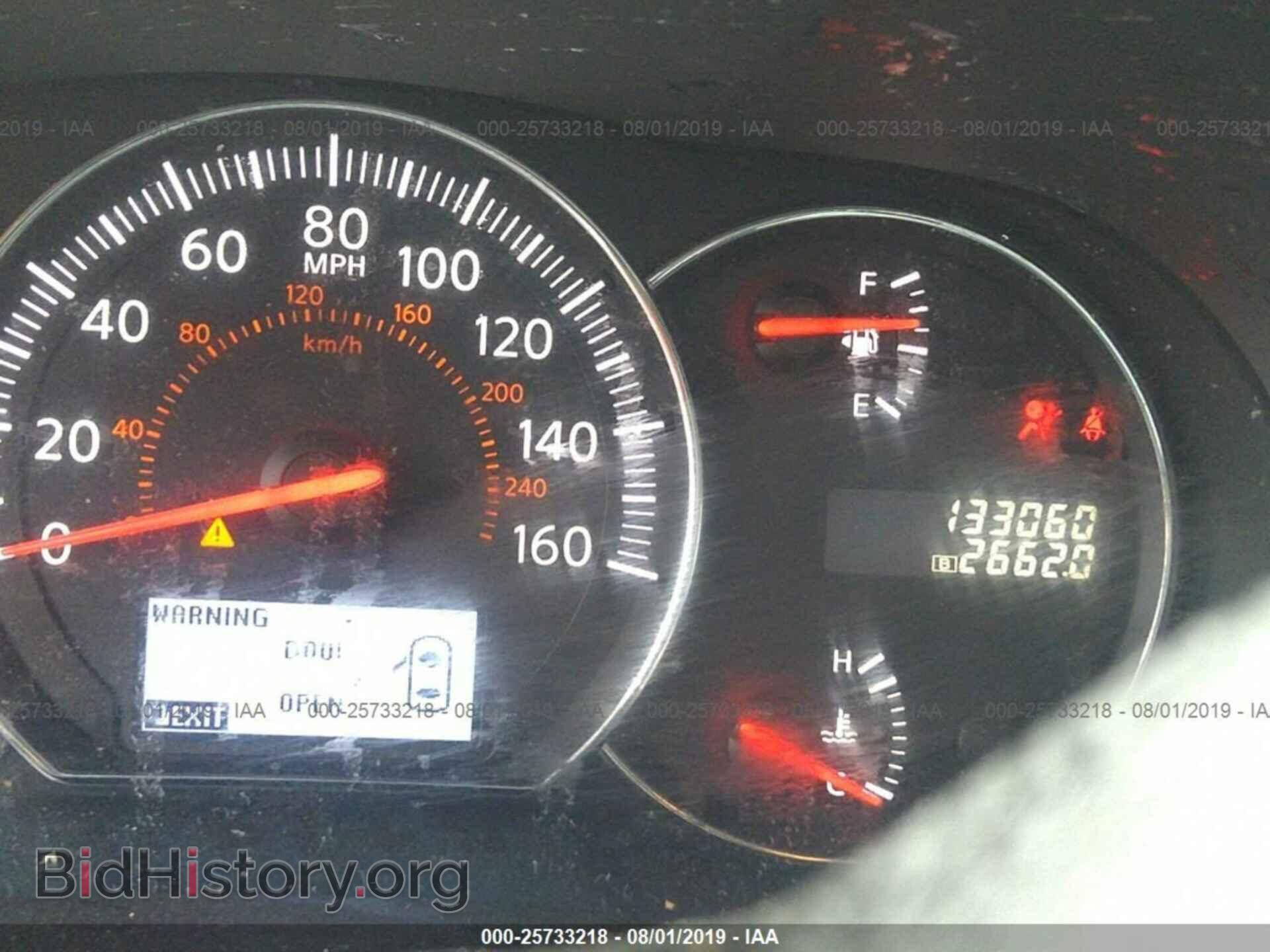 2014 NISSAN MAXIMA - VIN: 1N4AA5AP4EC454886 - Фото 7