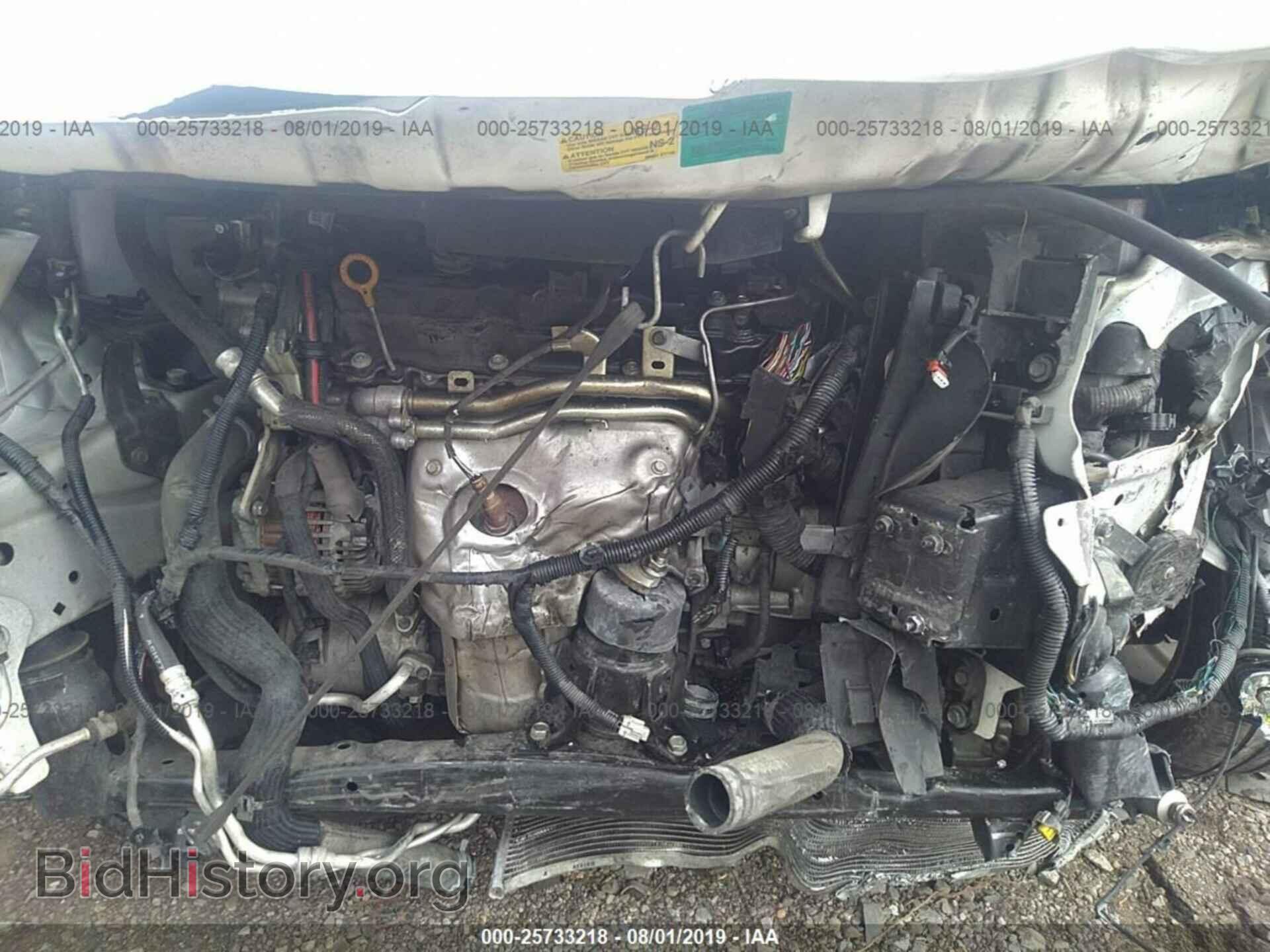 2014 NISSAN MAXIMA - VIN: 1N4AA5AP4EC454886 - Фото 10