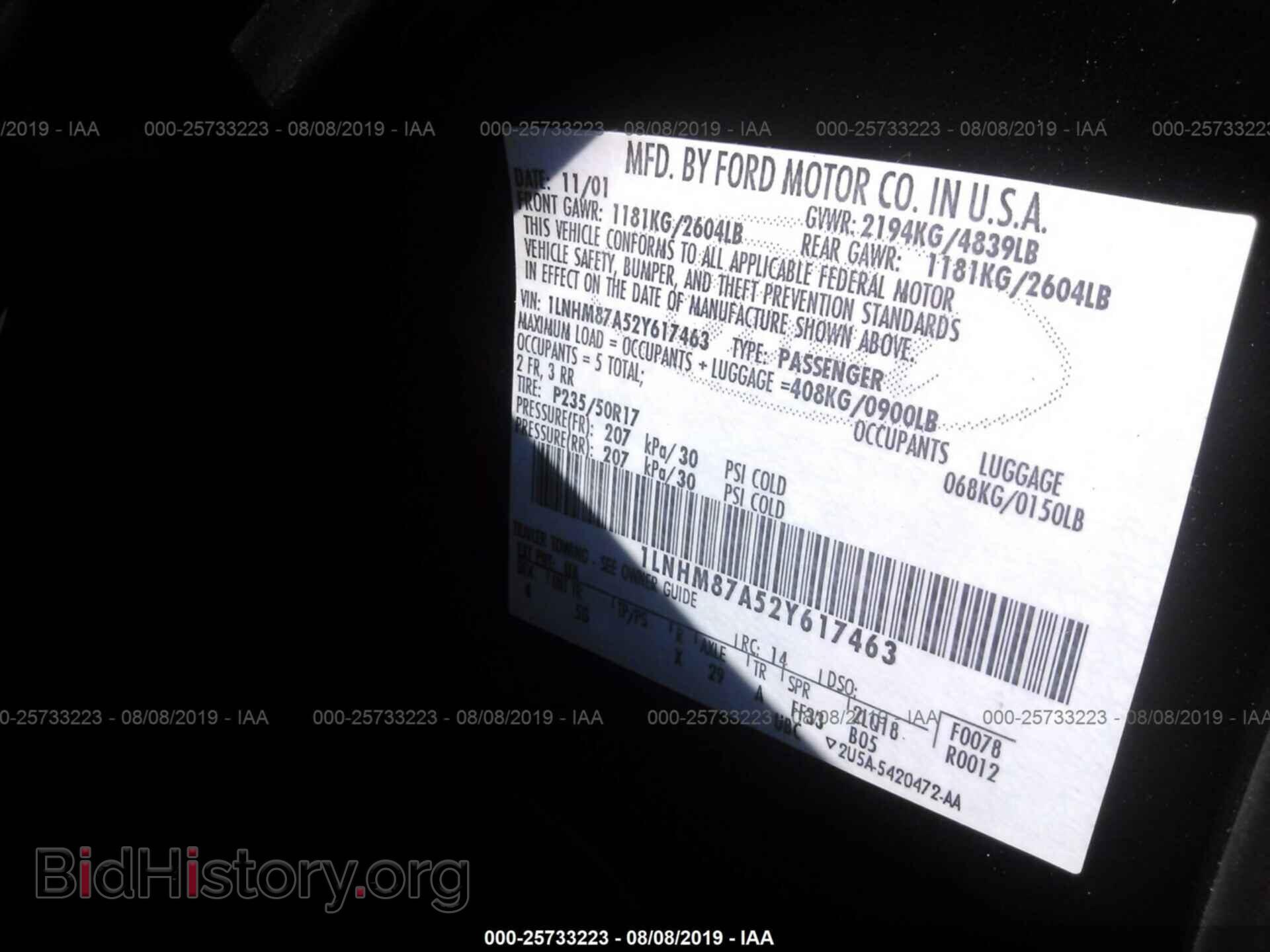 2002 LINCOLN LS - VIN: 1LNHM87A52Y617463 - Фото 9