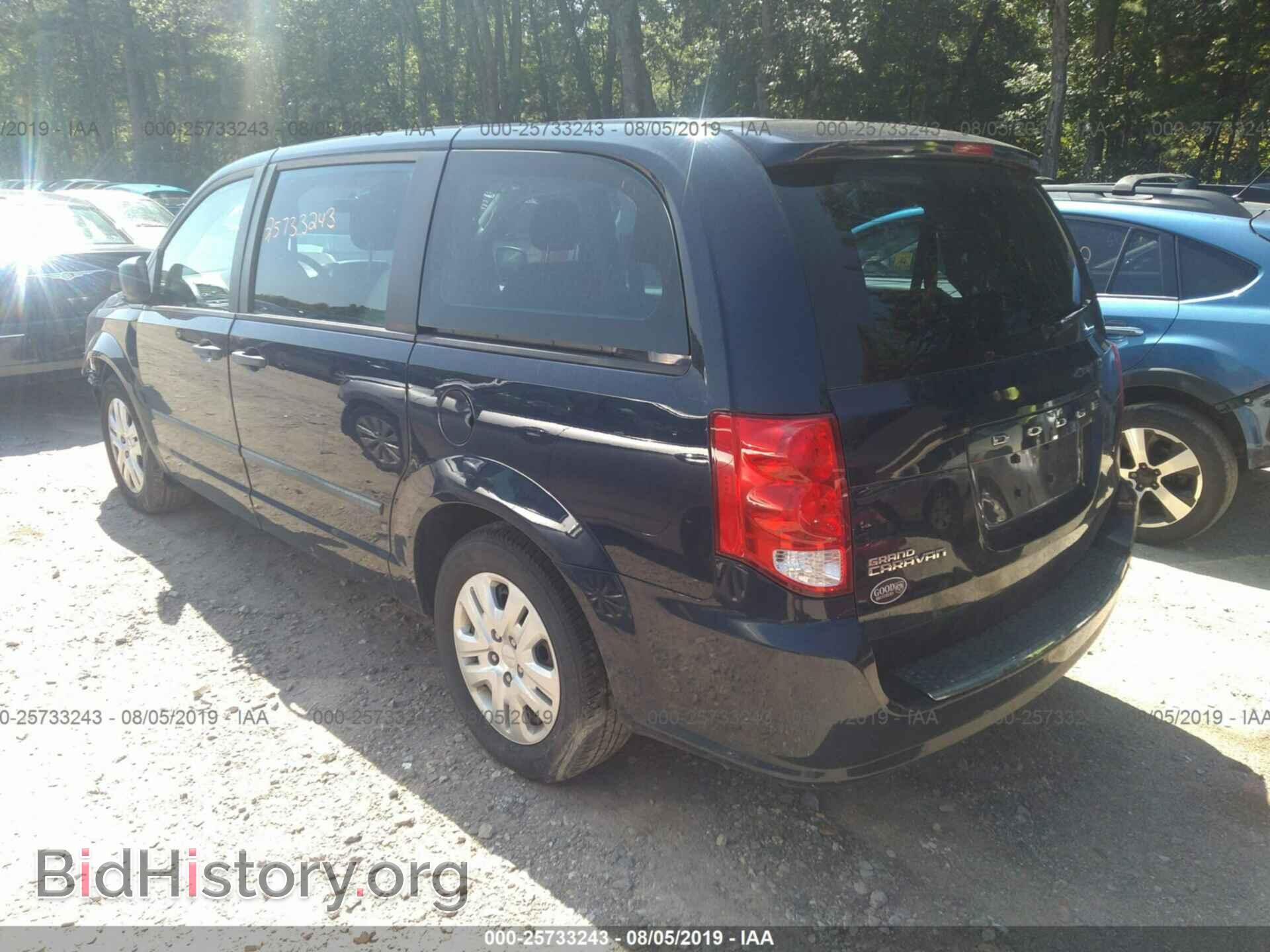 2014 DODGE GRAND CARAVAN - VIN: 2C4RDGBG4ER226991 - Фото 3