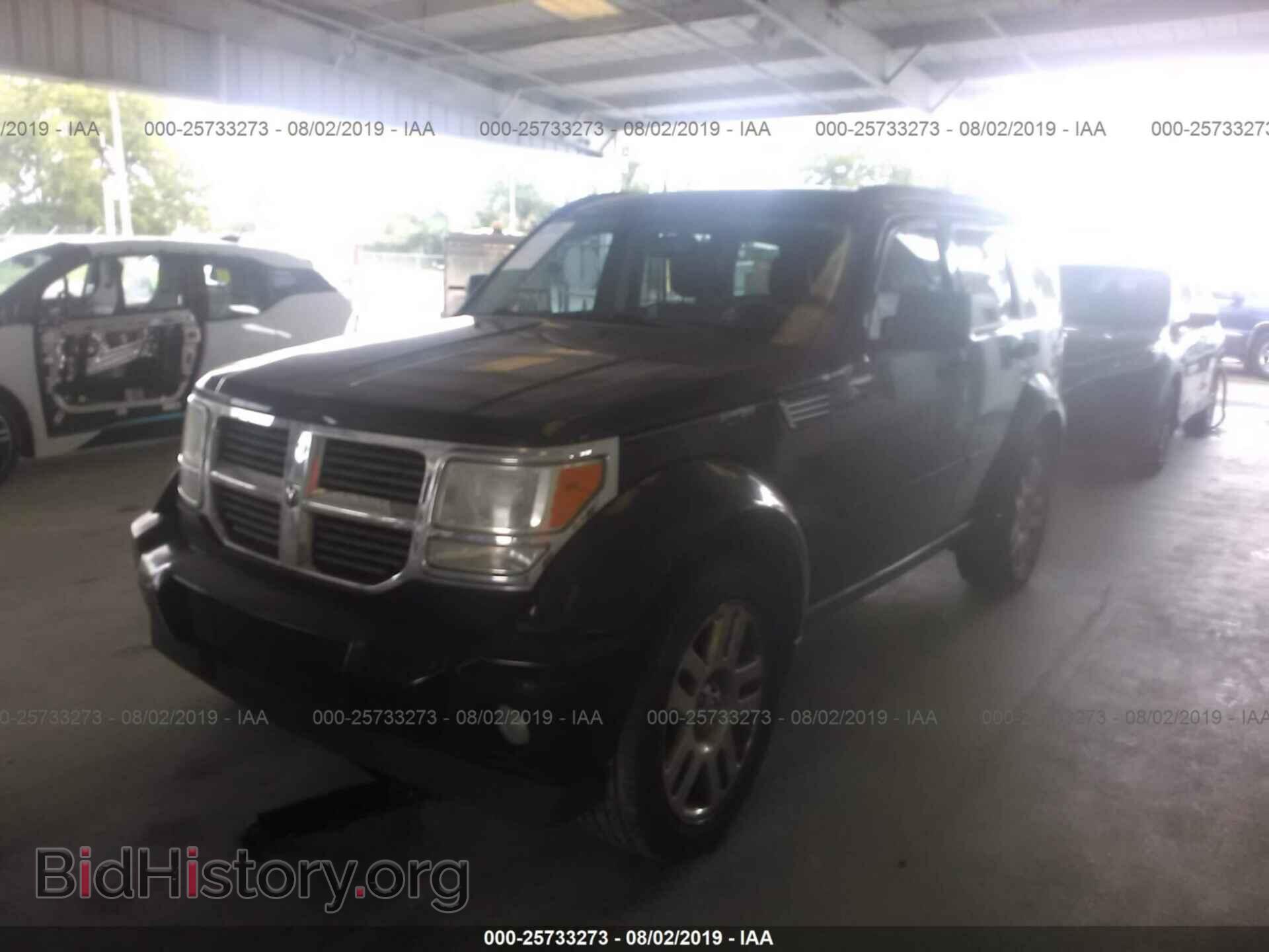 2007 DODGE NITRO - VIN: 1D8GT58K07W500225 - Фото 2