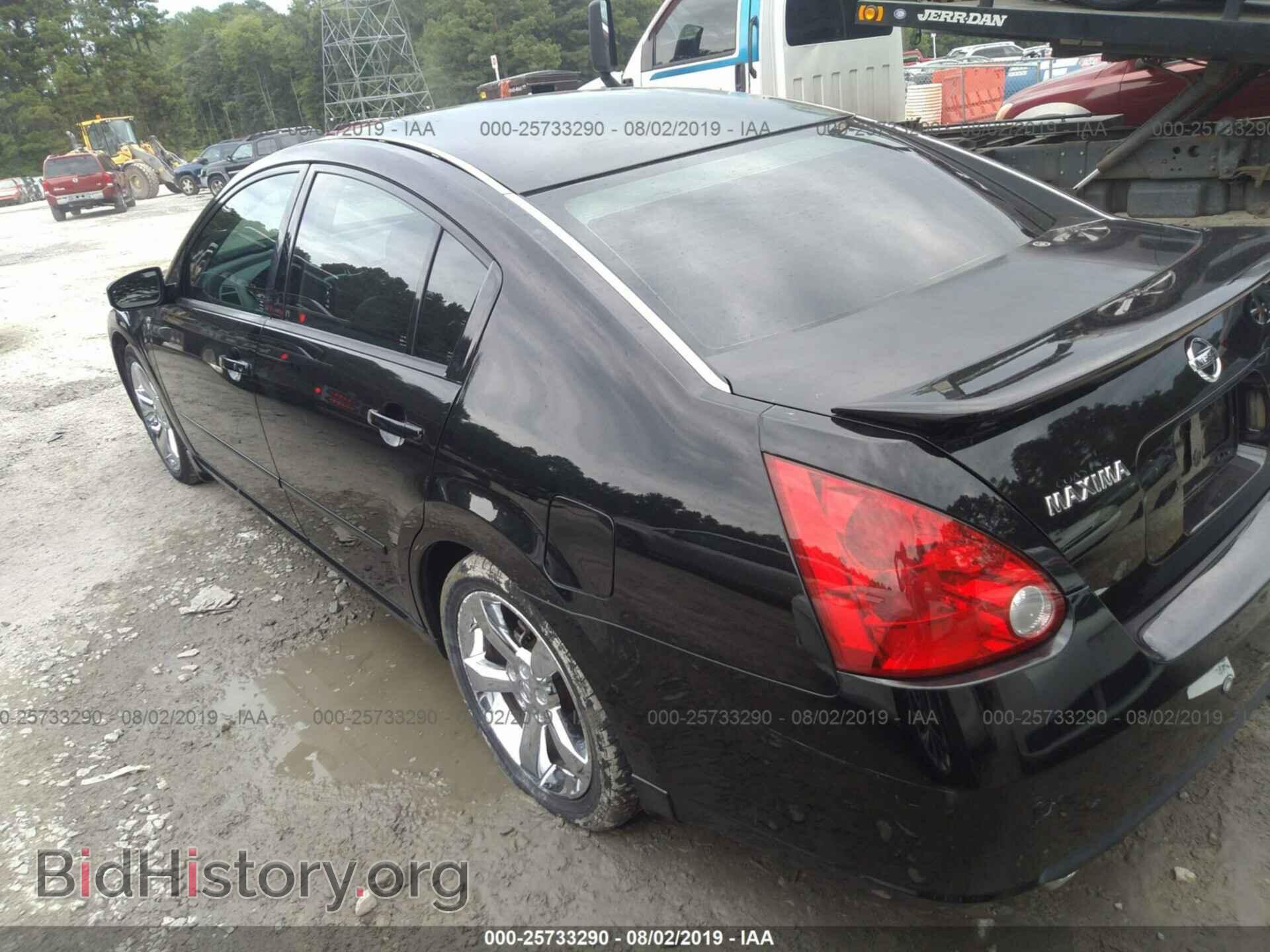 2007 NISSAN MAXIMA - VIN: 1N4BA41E57C856965 - Фото 3