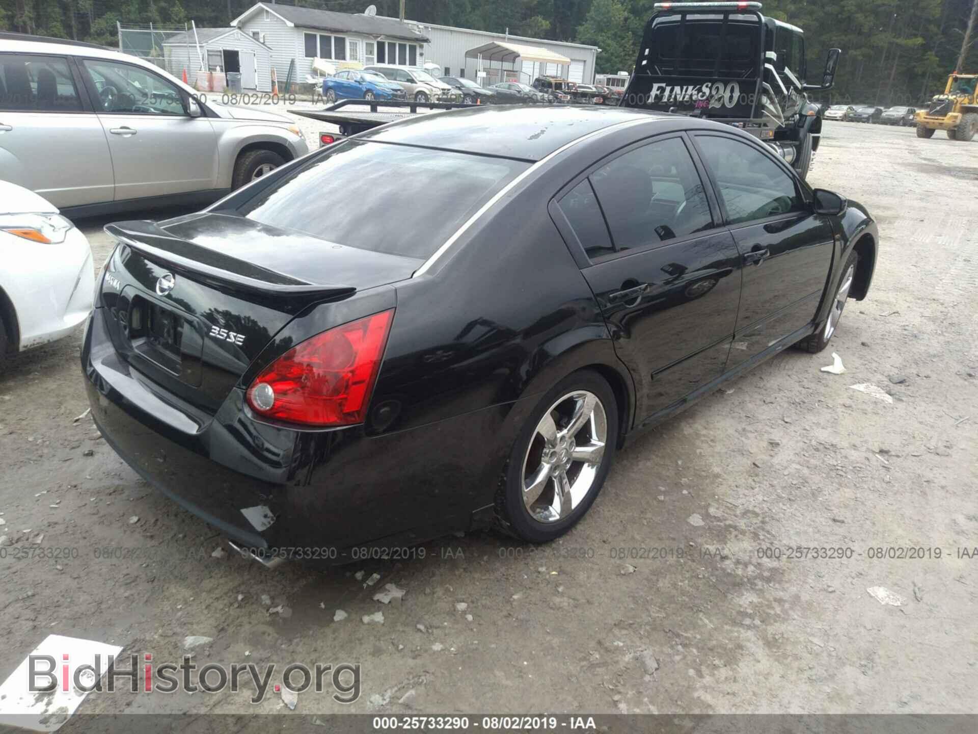 2007 NISSAN MAXIMA - VIN: 1N4BA41E57C856965 - Фото 4