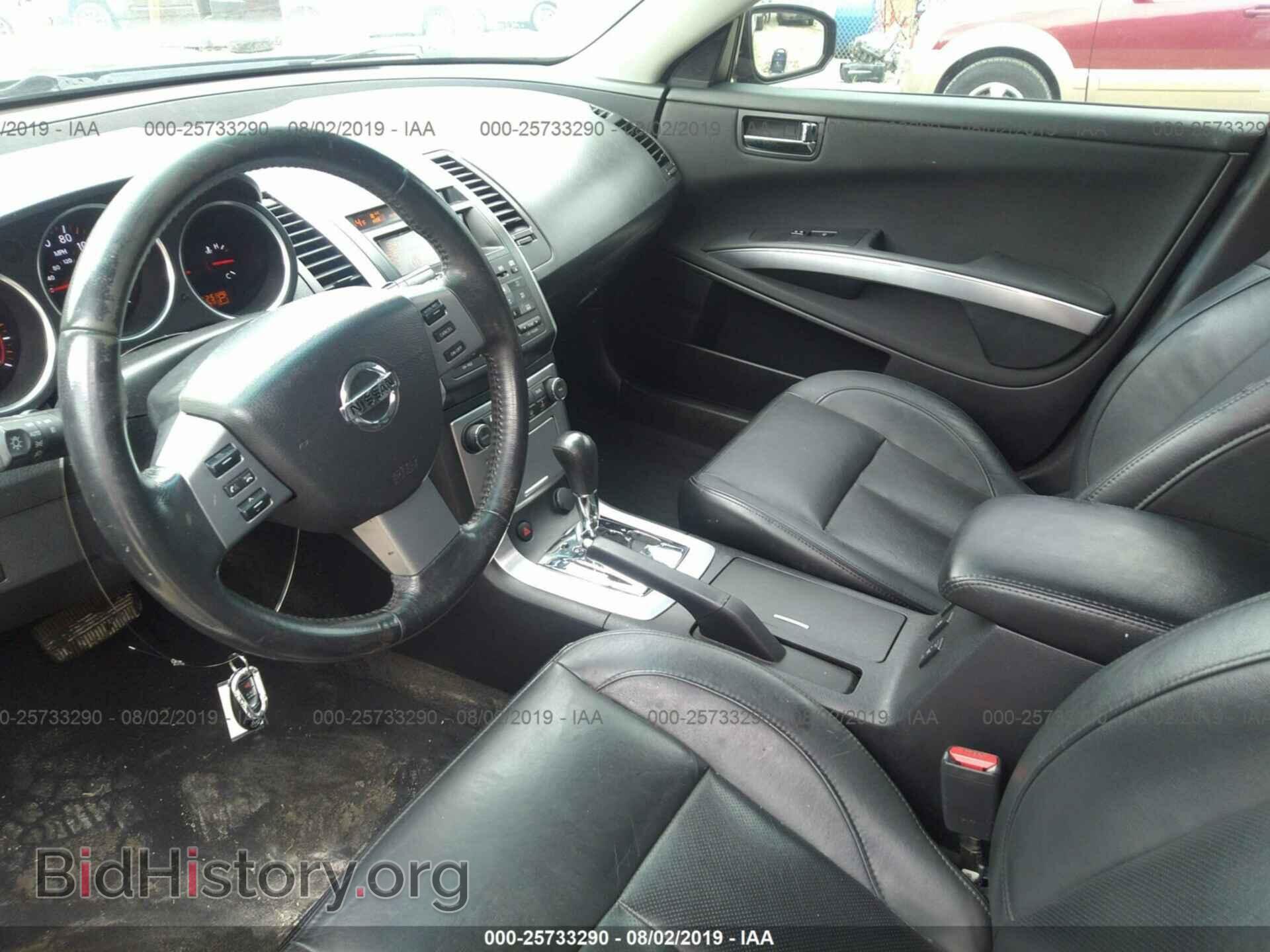 2007 NISSAN MAXIMA - VIN: 1N4BA41E57C856965 - Фото 5