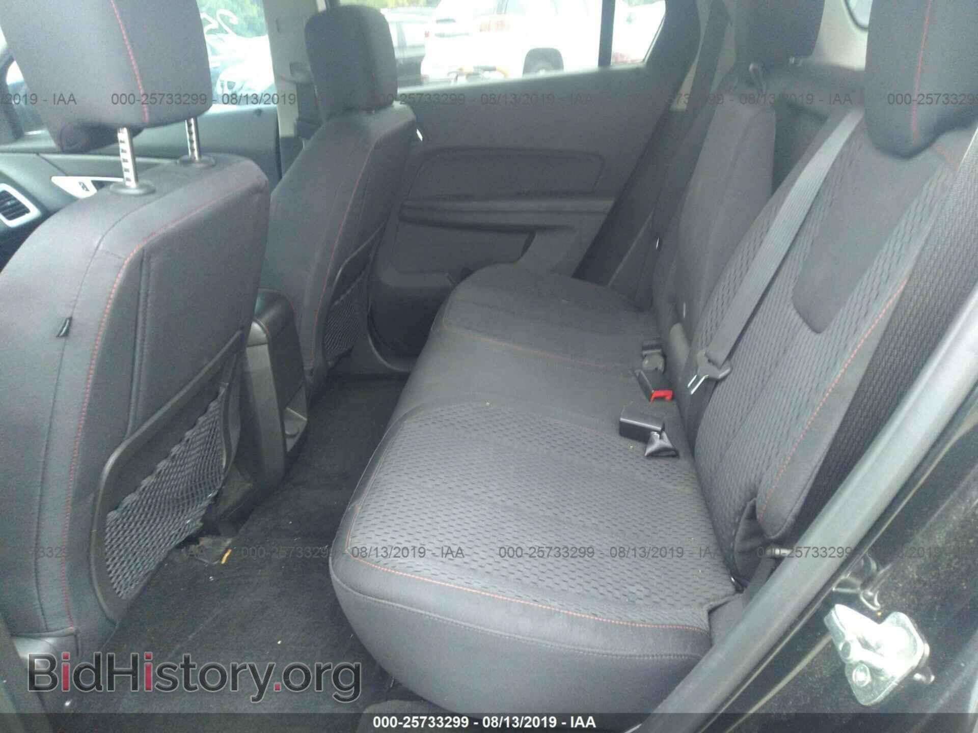 2013 GMC TERRAIN - VIN: 2GKALMEK2D6351930 - Фото 8