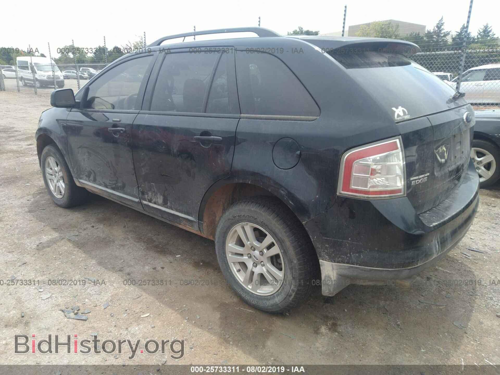 2008 FORD EDGE - VIN: 2FMDK48CX8BA20618 - Photo 3