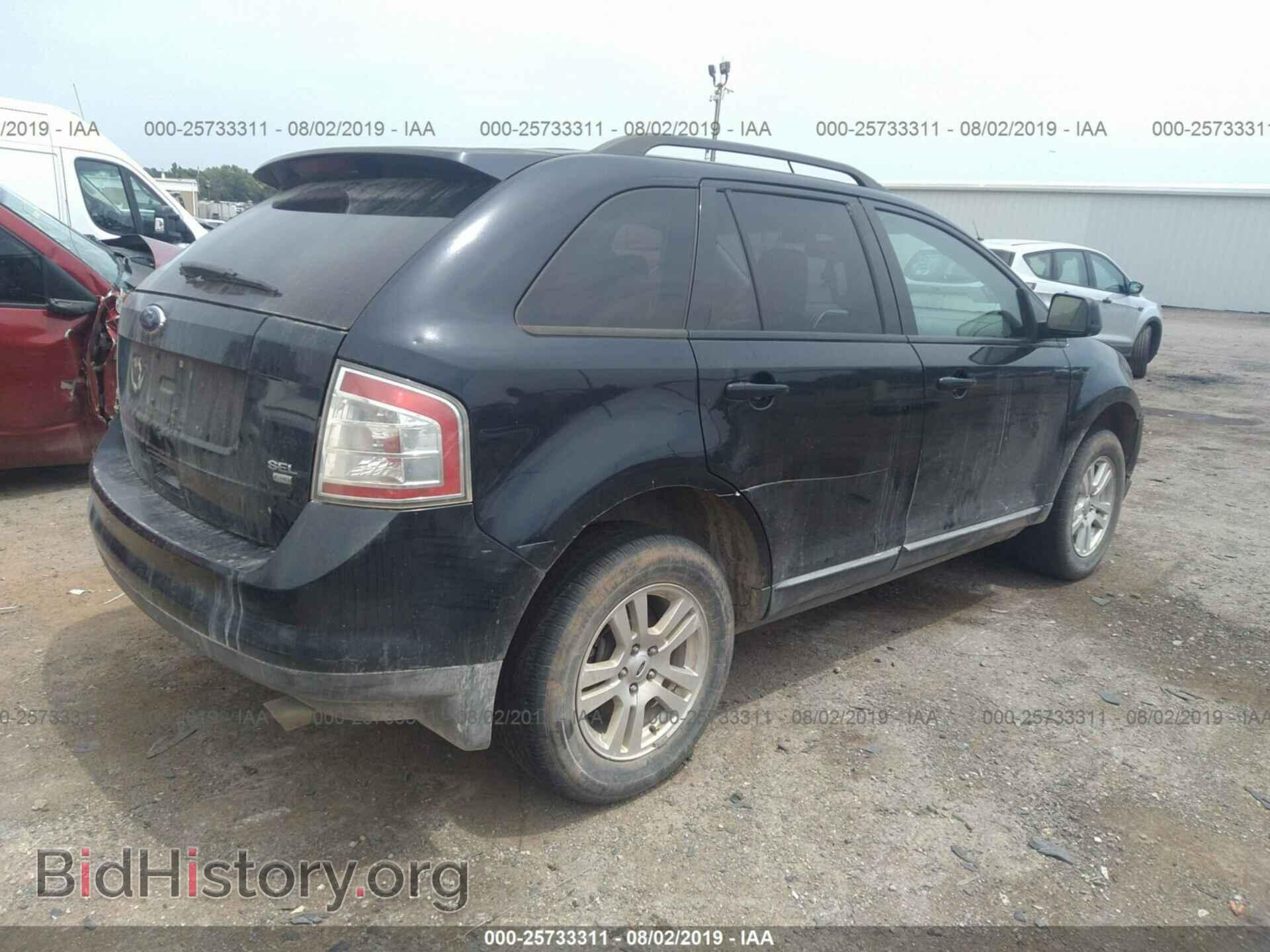 2008 FORD EDGE - VIN: 2FMDK48CX8BA20618 - Photo 4