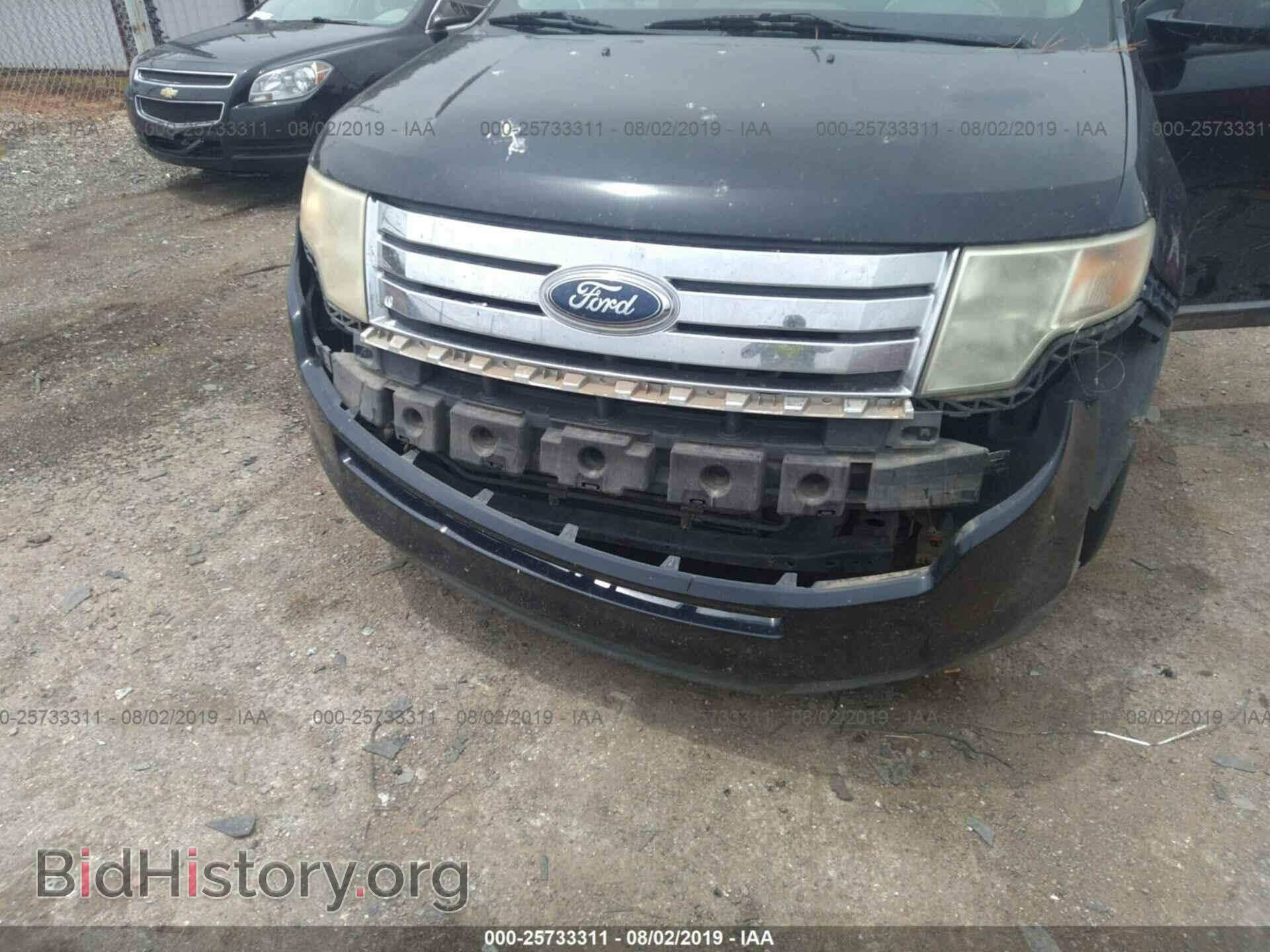 2008 FORD EDGE - VIN: 2FMDK48CX8BA20618 - Photo 6