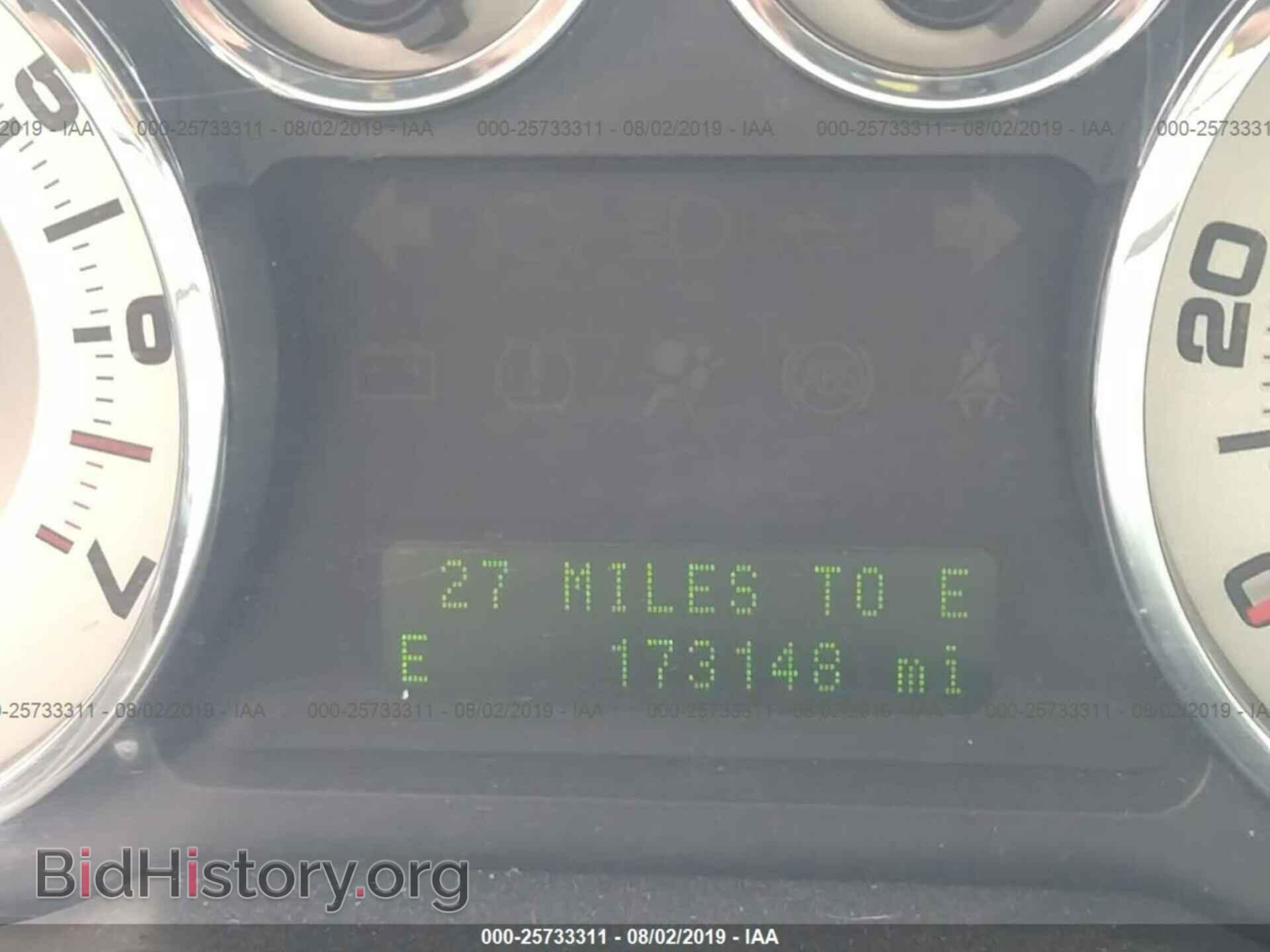 2008 FORD EDGE - VIN: 2FMDK48CX8BA20618 - Photo 7
