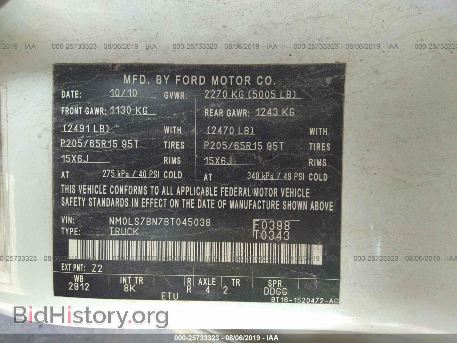 2011 FORD TRANSIT CONNECT - VIN: NM0LS7BN7BT045038 - Фото 9