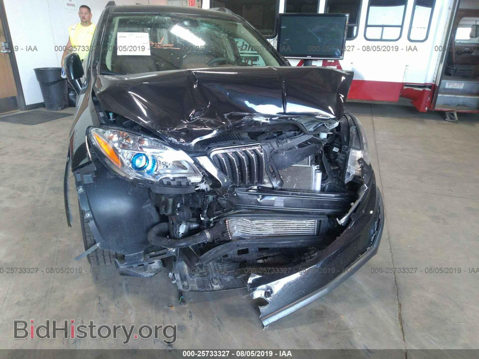 2015 BUICK ENCORE - VIN: KL4CJGSB5FB227810 - Photo 6