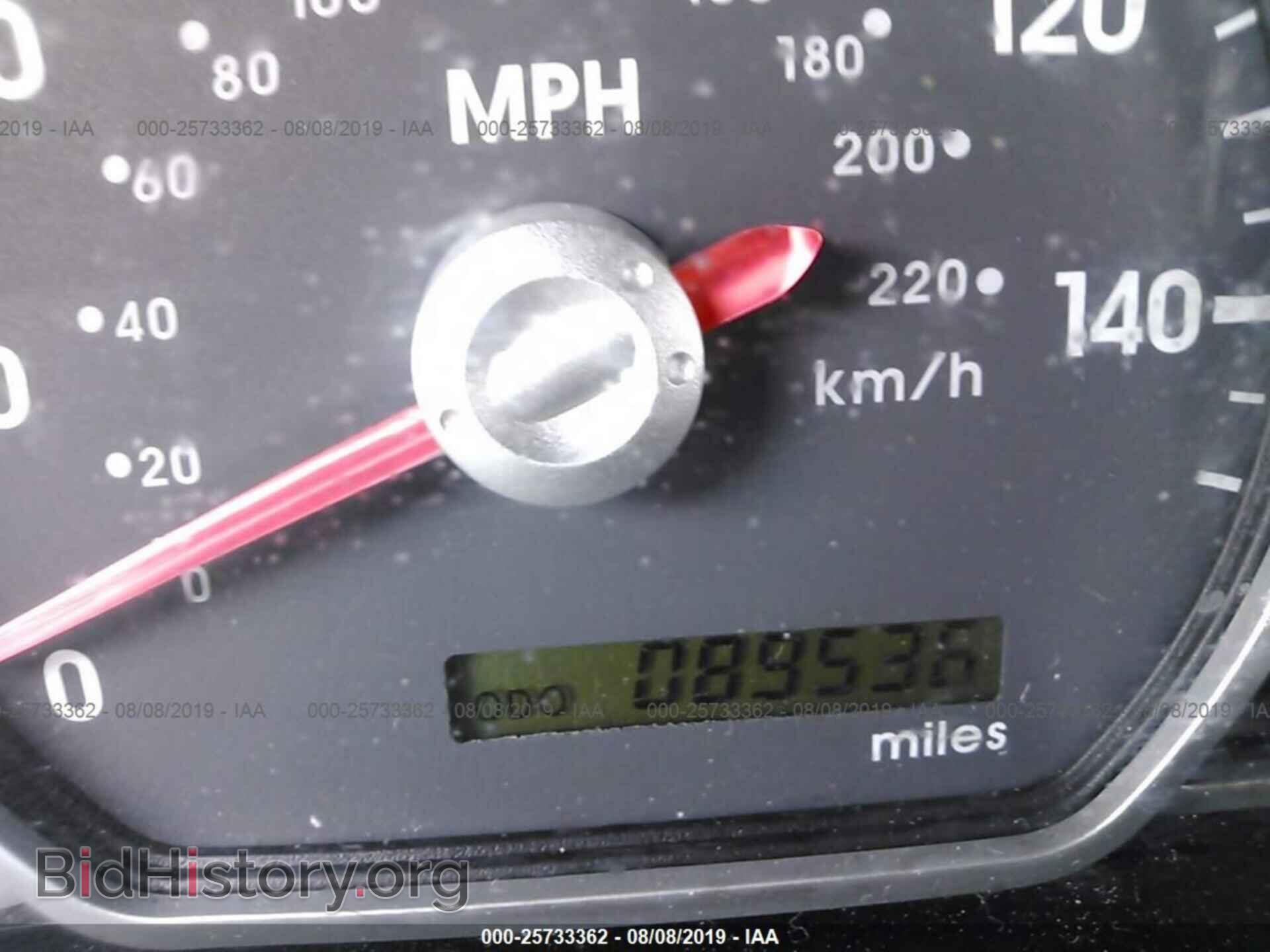 2005 MITSUBISHI GALANT - VIN: 4A3AB36F65E064580 - Фото 7