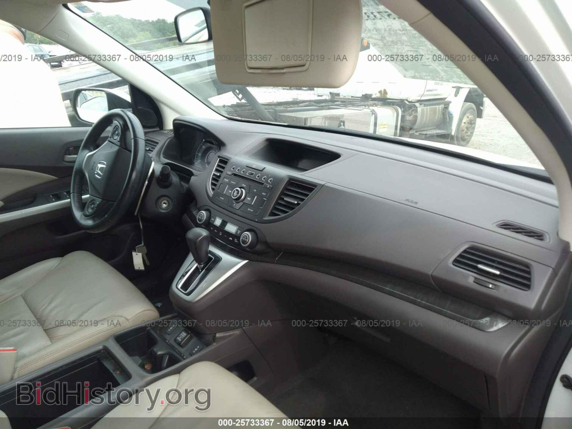 2012 HONDA CR-V - VIN: 5J6RM4H77CL067955 - Фото 5