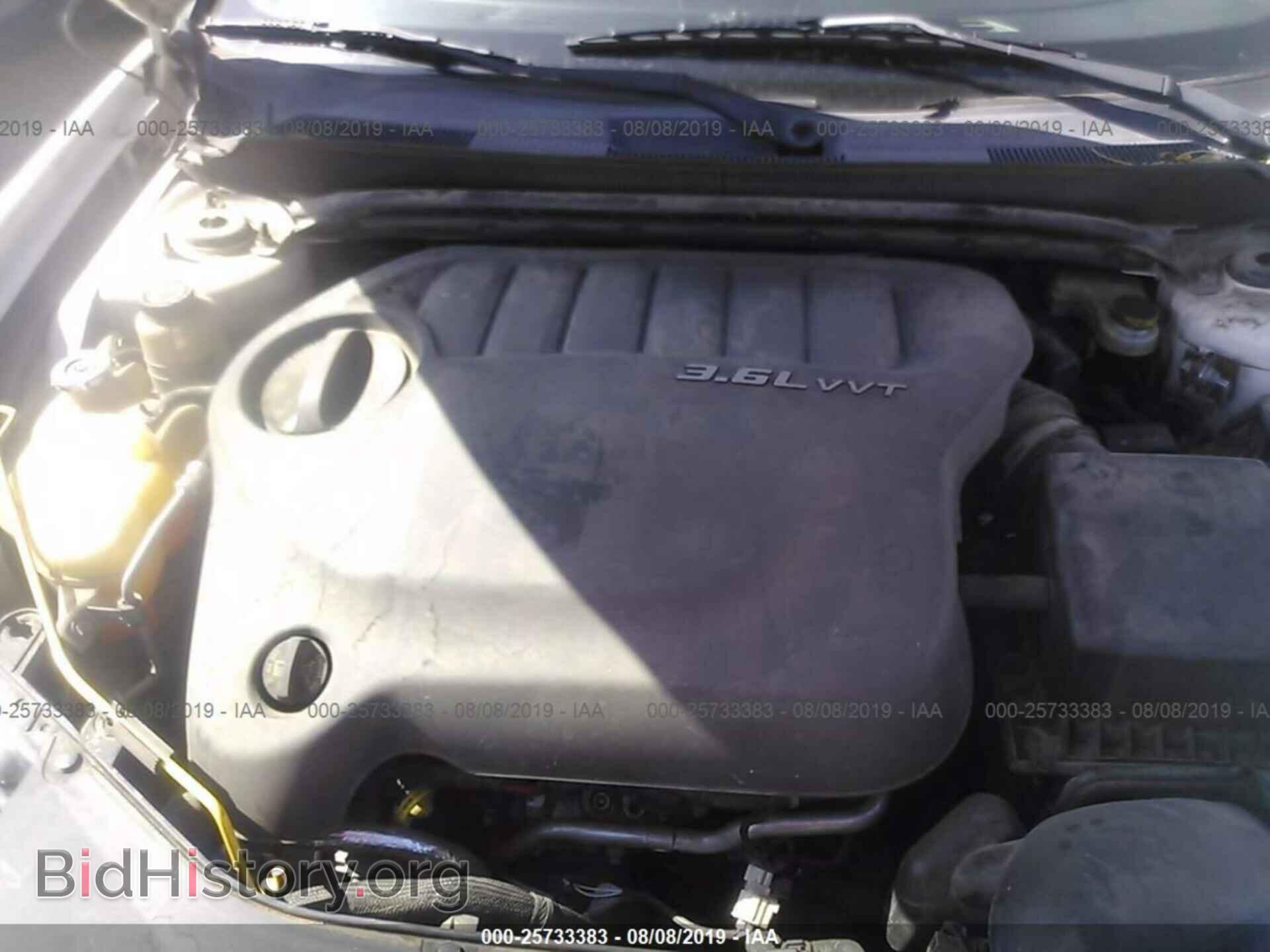 2011 DODGE AVENGER - VIN: 1B3BD1FG5BN519737 - Фото 10
