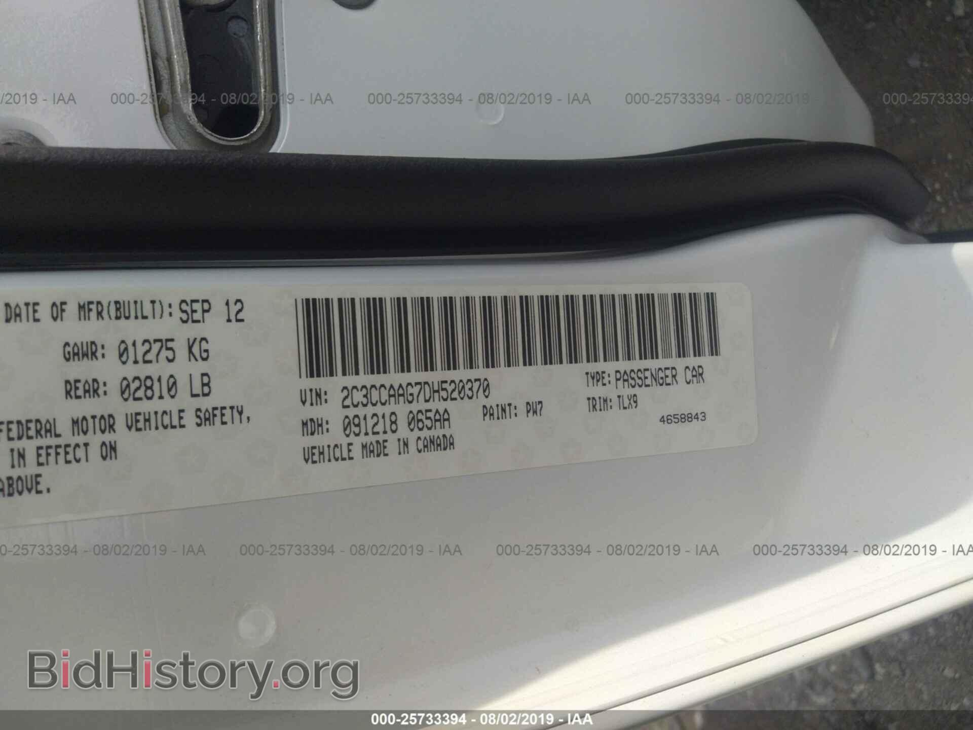2013 CHRYSLER 300 - VIN: 2C3CCAAG7DH520370 - Photo 9