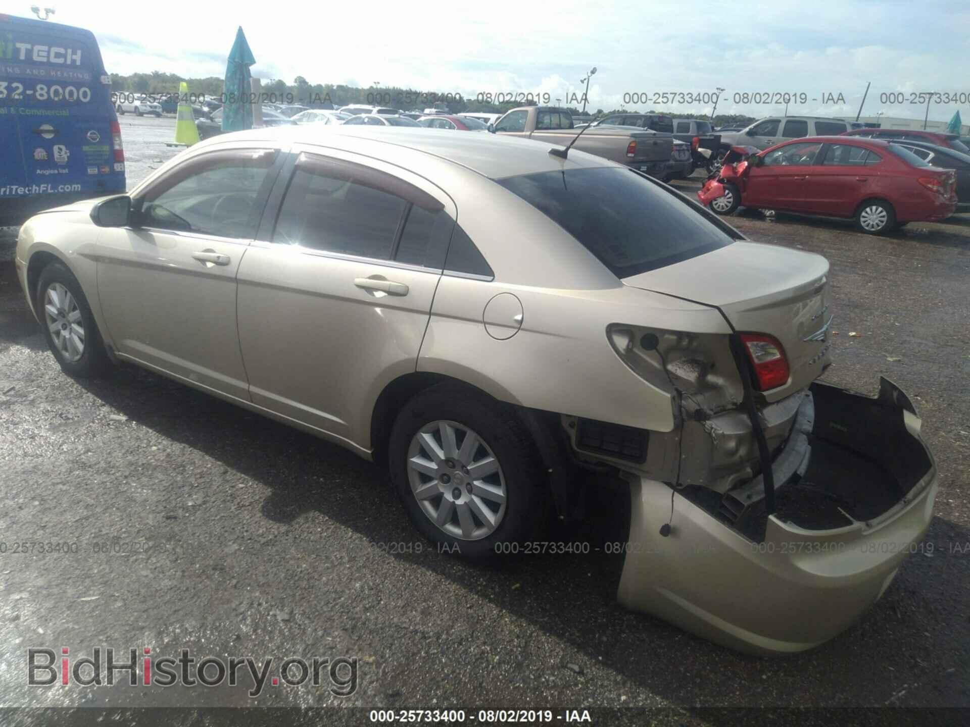 2010 CHRYSLER SEBRING - VIN: 1C3CC4FB2AN120184 - Фото 3