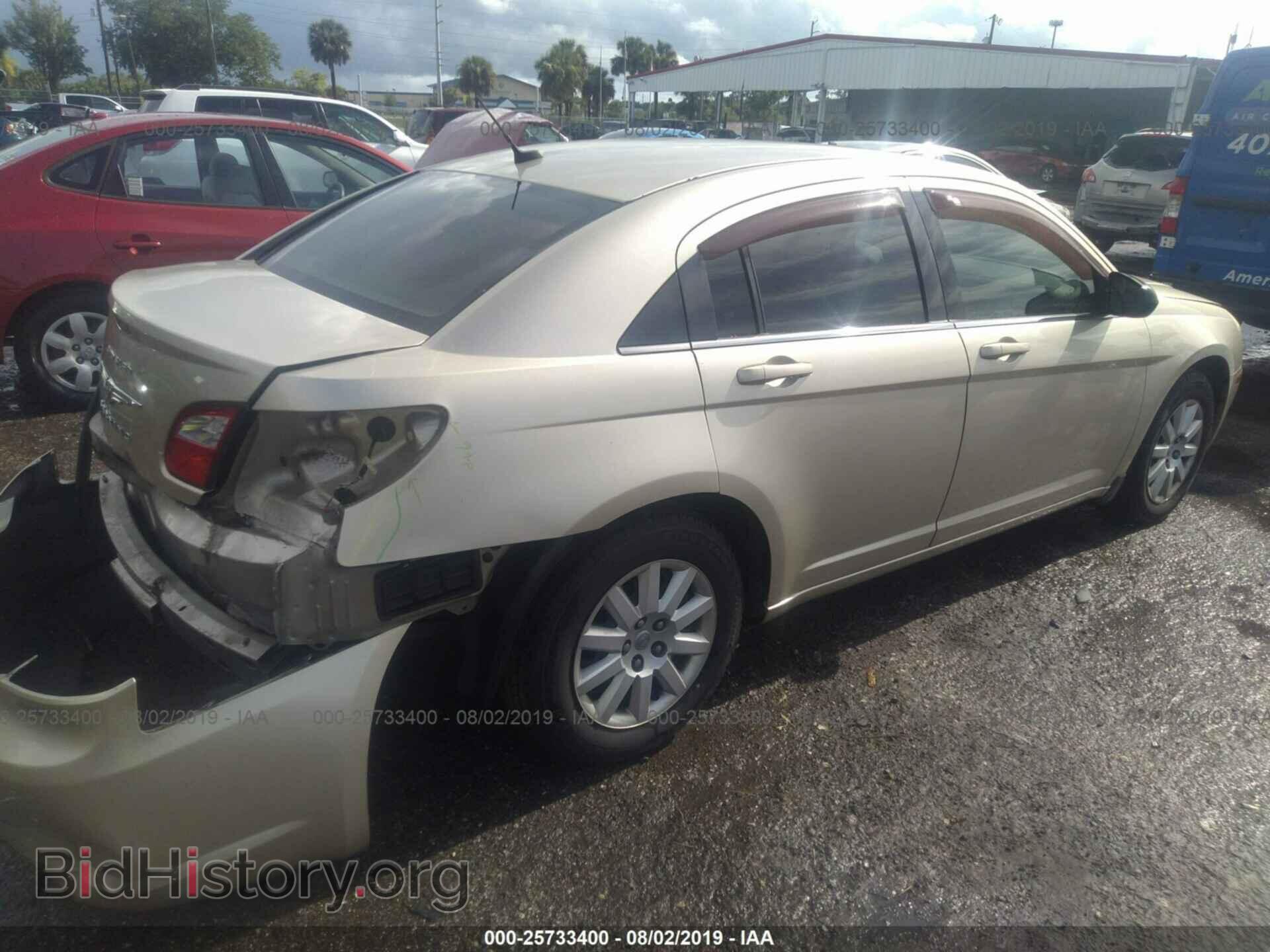 2010 CHRYSLER SEBRING - VIN: 1C3CC4FB2AN120184 - Фото 4
