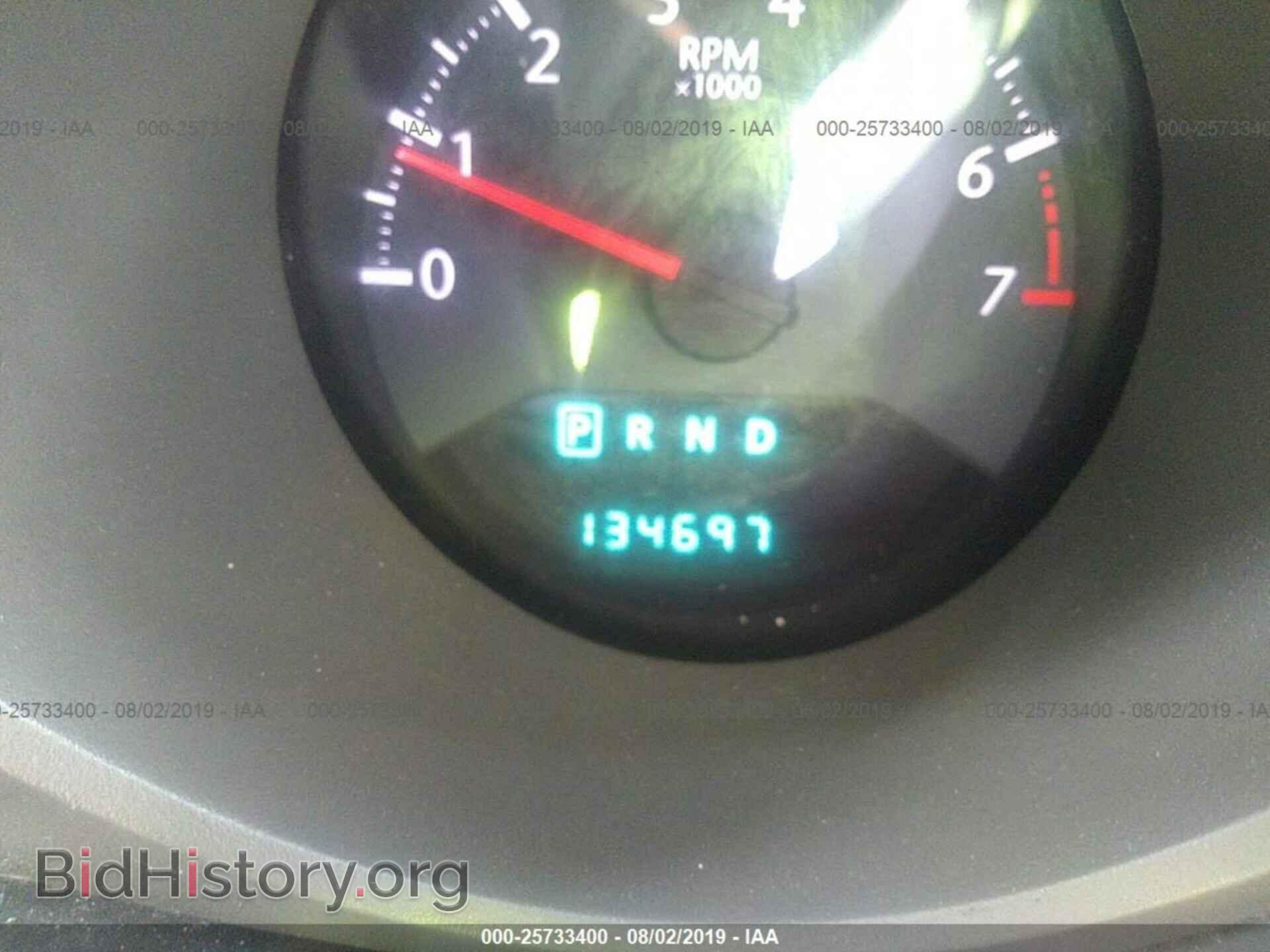 2010 CHRYSLER SEBRING - VIN: 1C3CC4FB2AN120184 - Фото 7