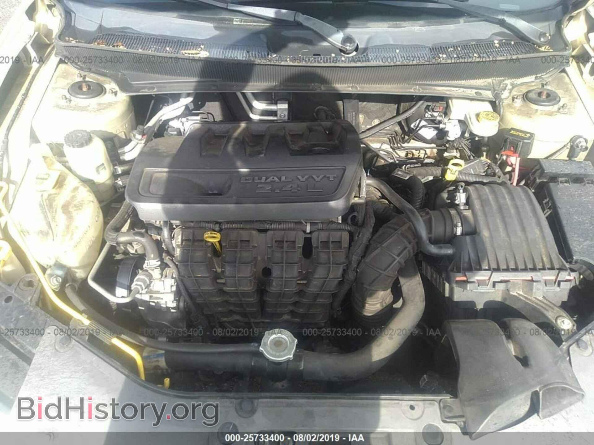 2010 CHRYSLER SEBRING - VIN: 1C3CC4FB2AN120184 - Фото 10