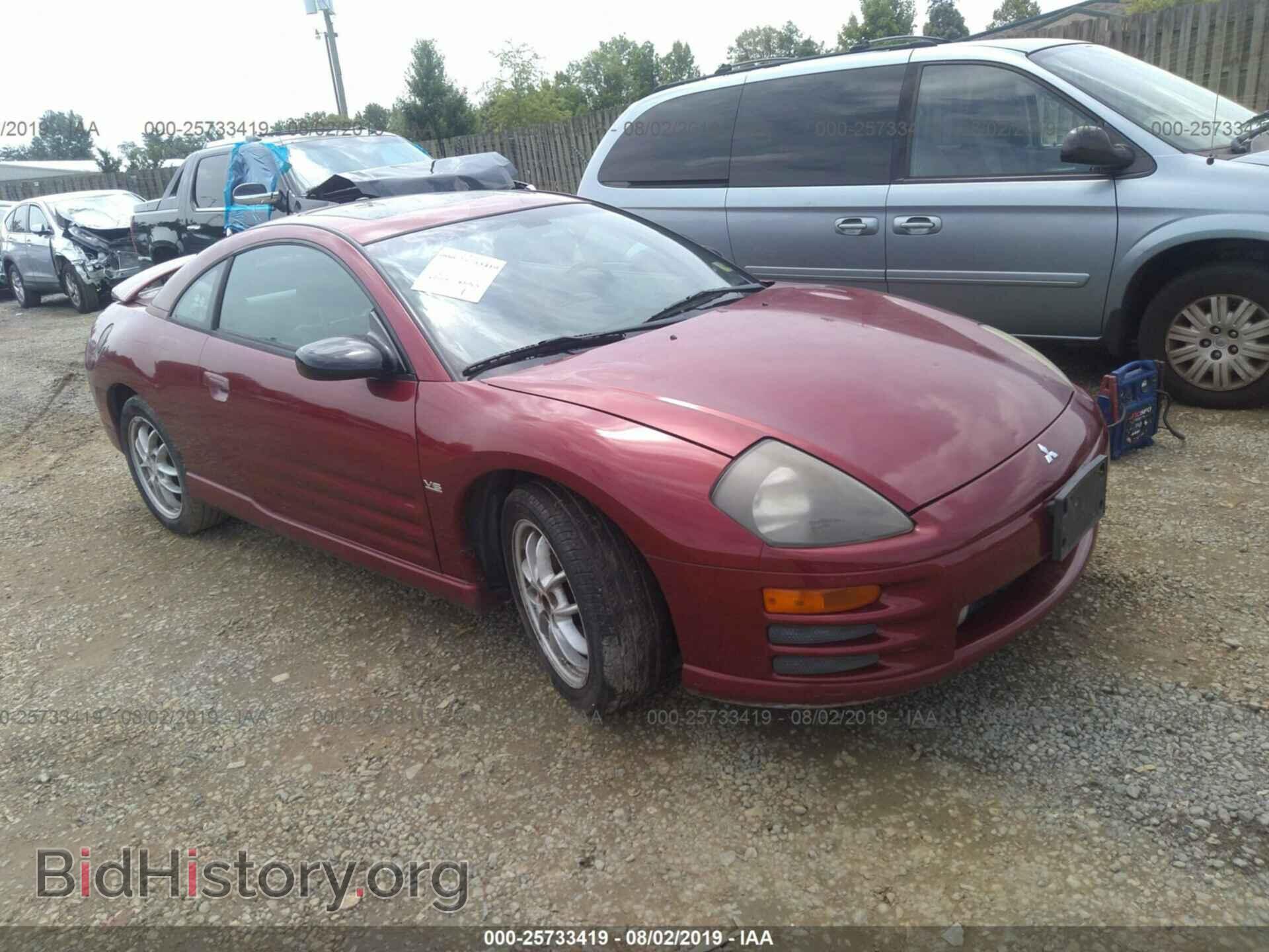 Фотография 4A3AC54H72E098665 - MITSUBISHI ECLIPSE 2002